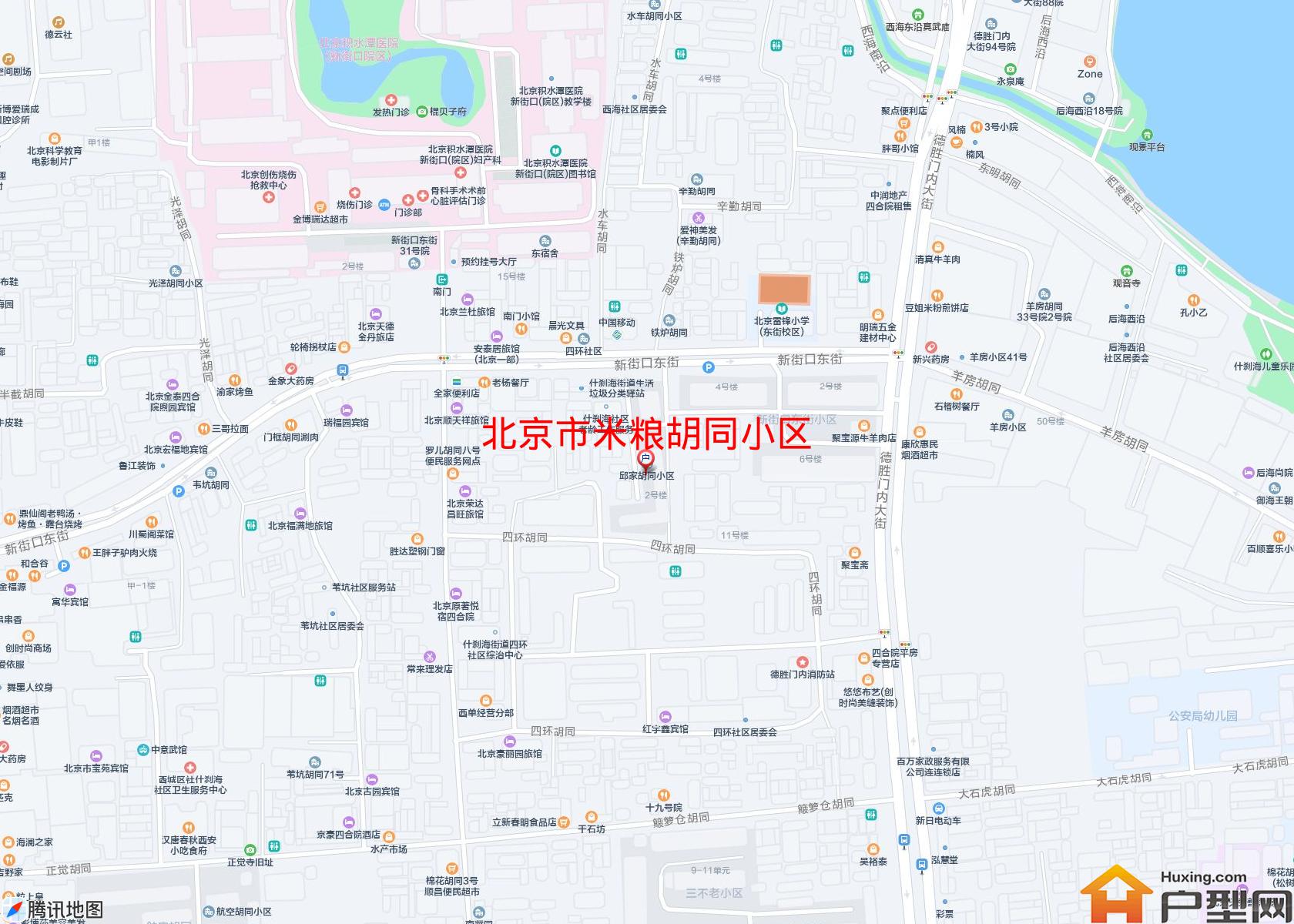 米粮胡同小区小区 - 户型网