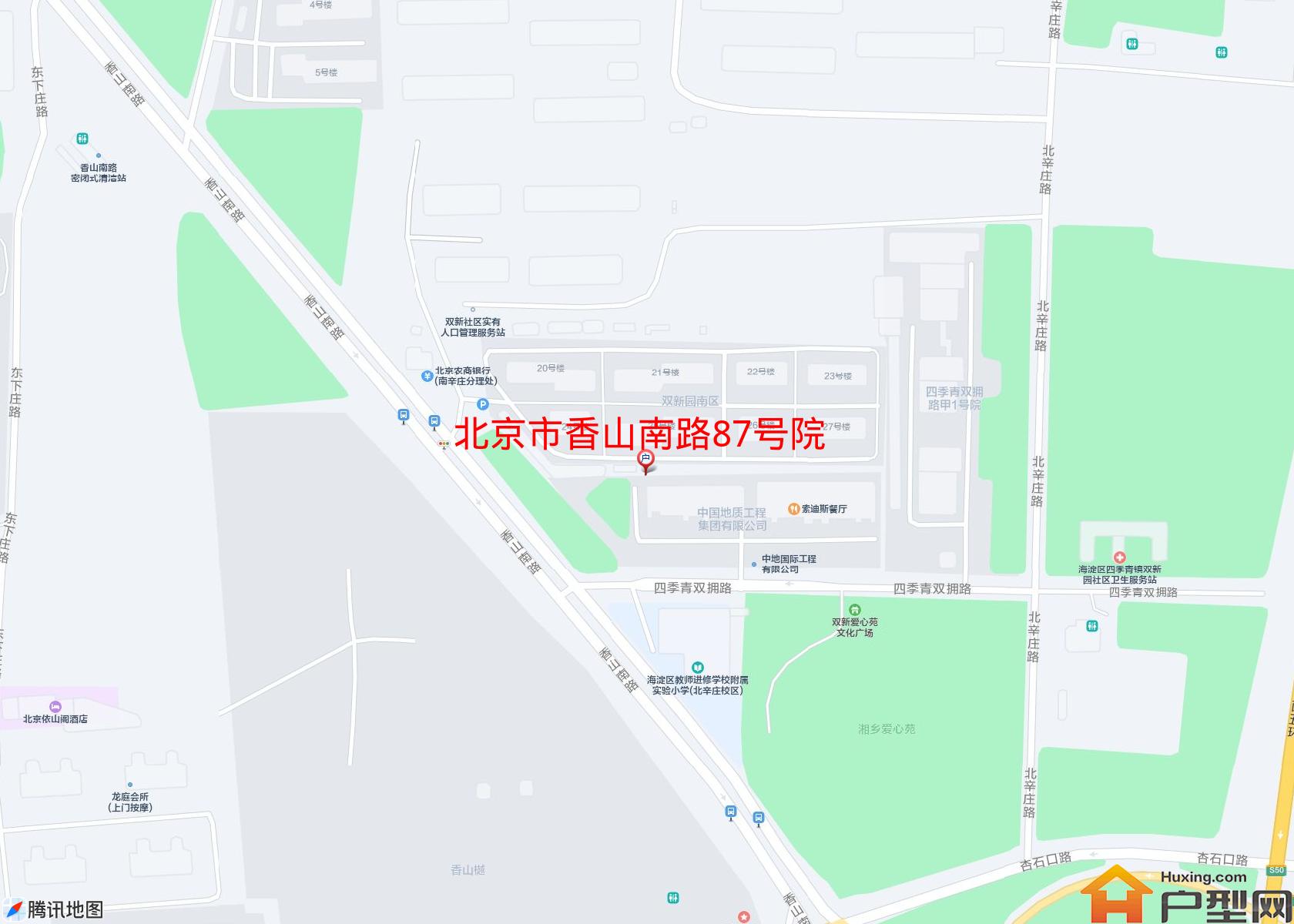 香山南路87号院小区 - 户型网
