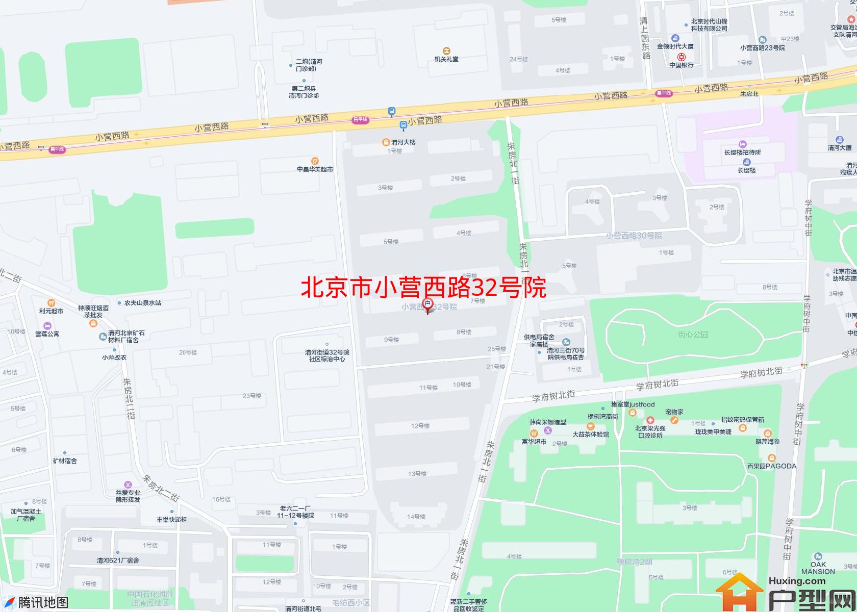 小营西路32号院小区 - 户型网