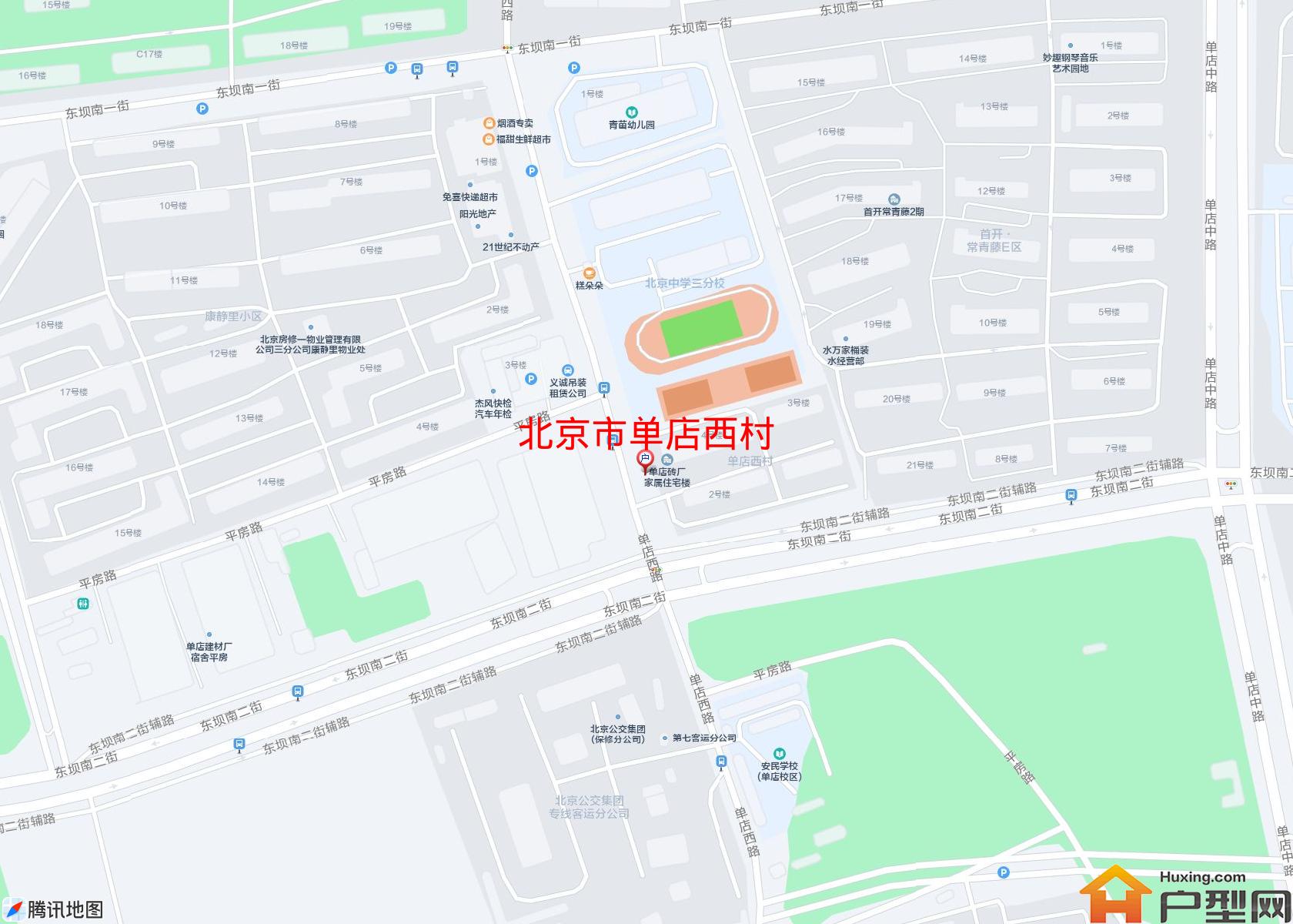 单店西村小区 - 户型网