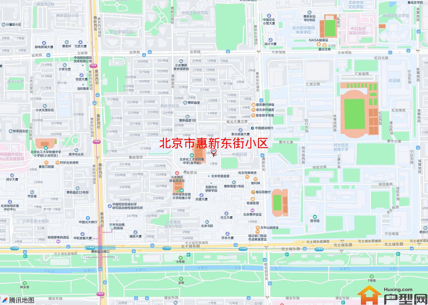 惠新东街小区小区 - 户型网