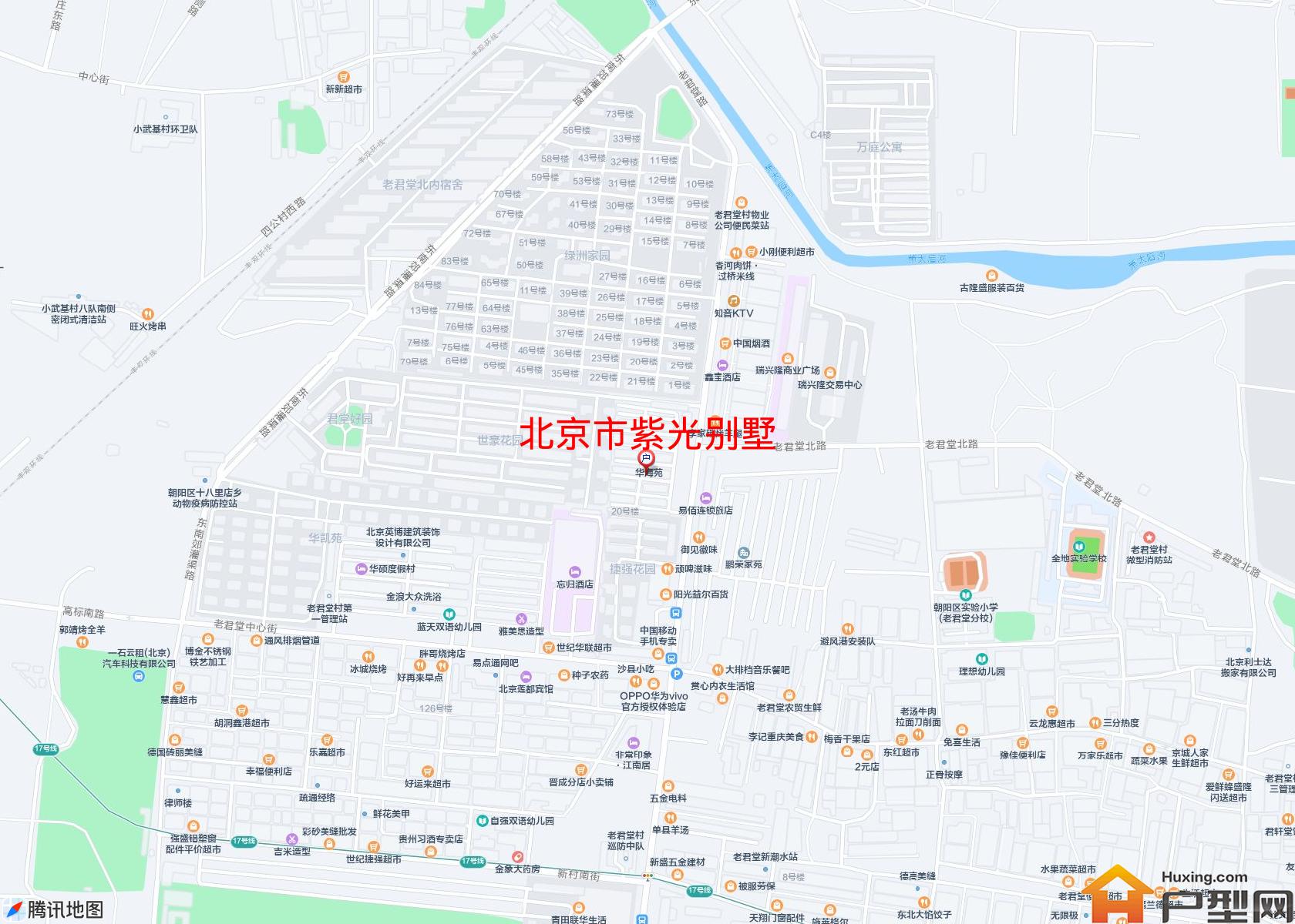 紫光别墅小区 - 户型网