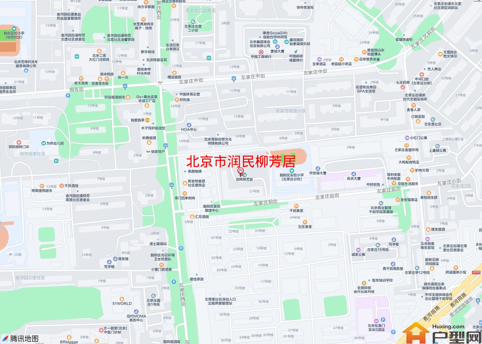 润民柳芳居小区 - 户型网 润民柳芳居小区 - 户型网