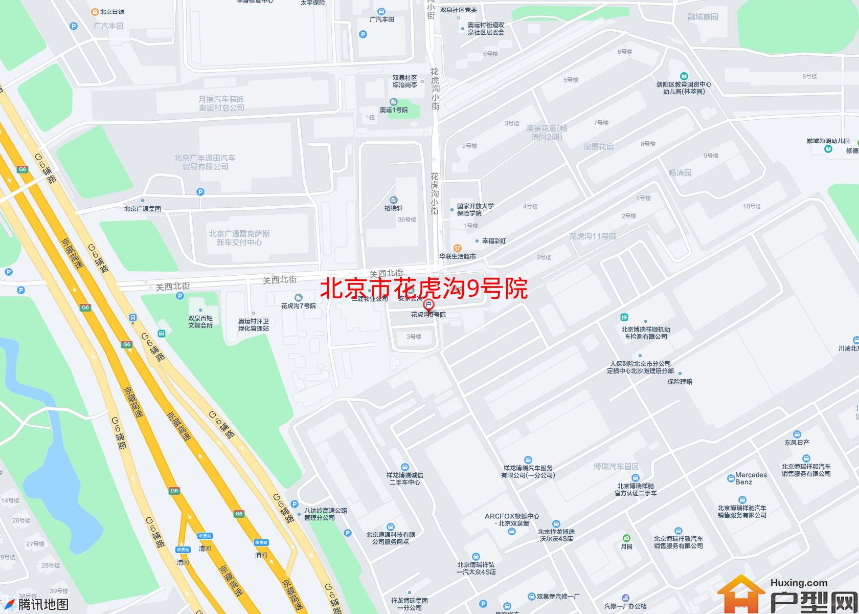 花虎沟9号院小区 - 户型网