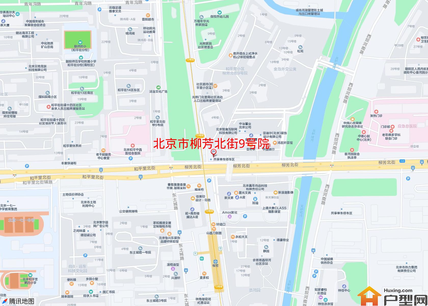 柳芳北街9号院小区 - 户型网