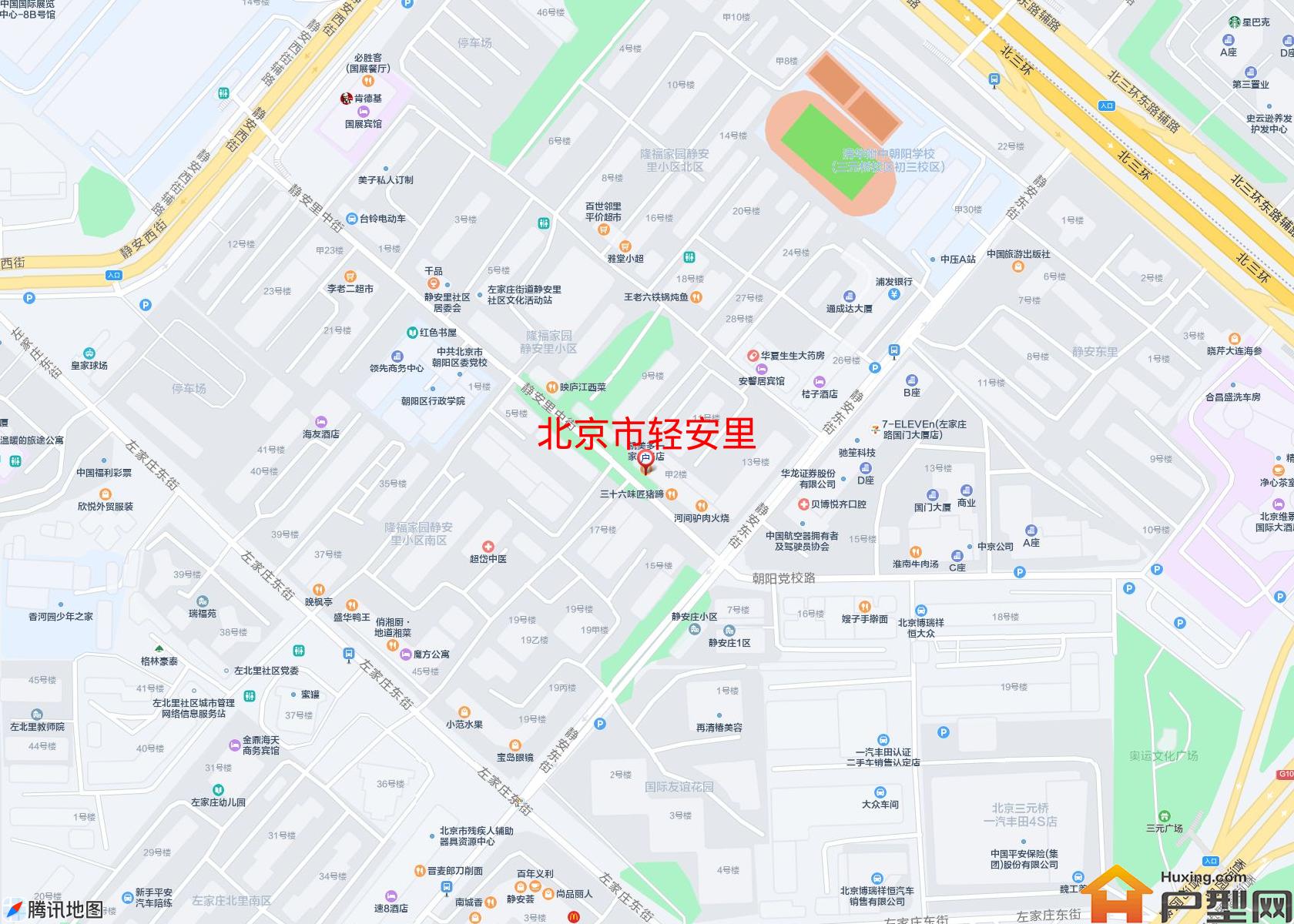 轻安里小区 - 户型网