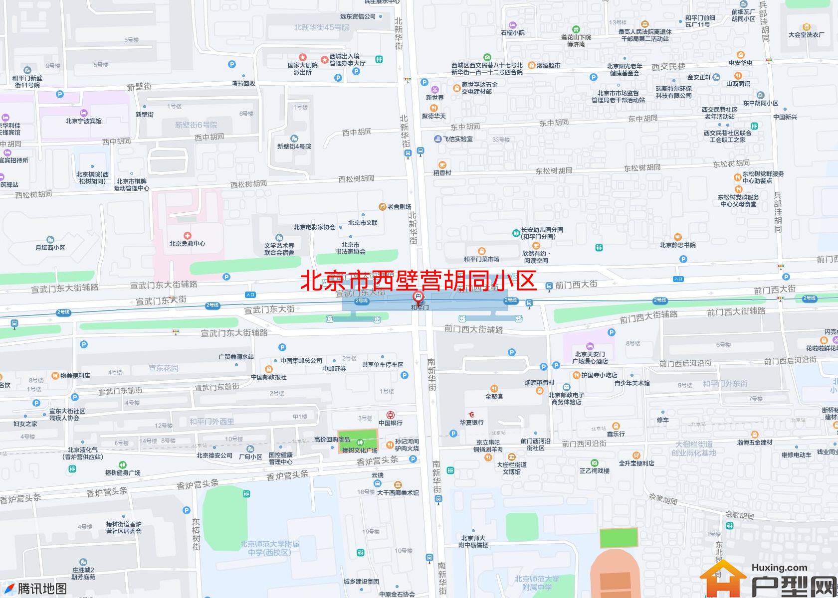 西壁营胡同小区小区 - 户型网