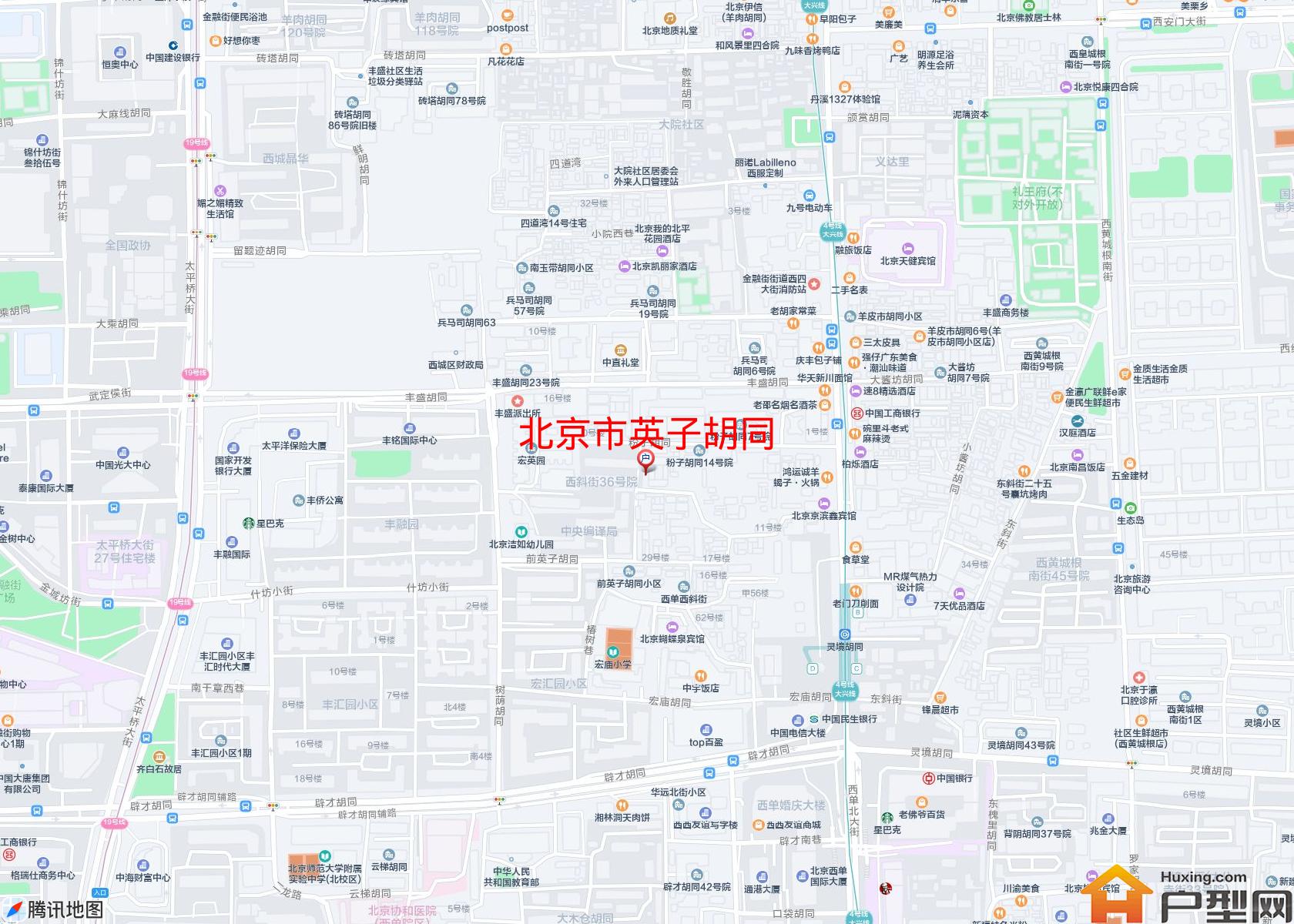 英子胡同小区 - 户型网