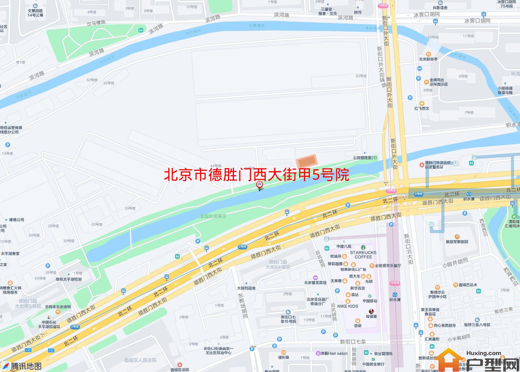 德胜门西大街甲5号院小区 - 户型网