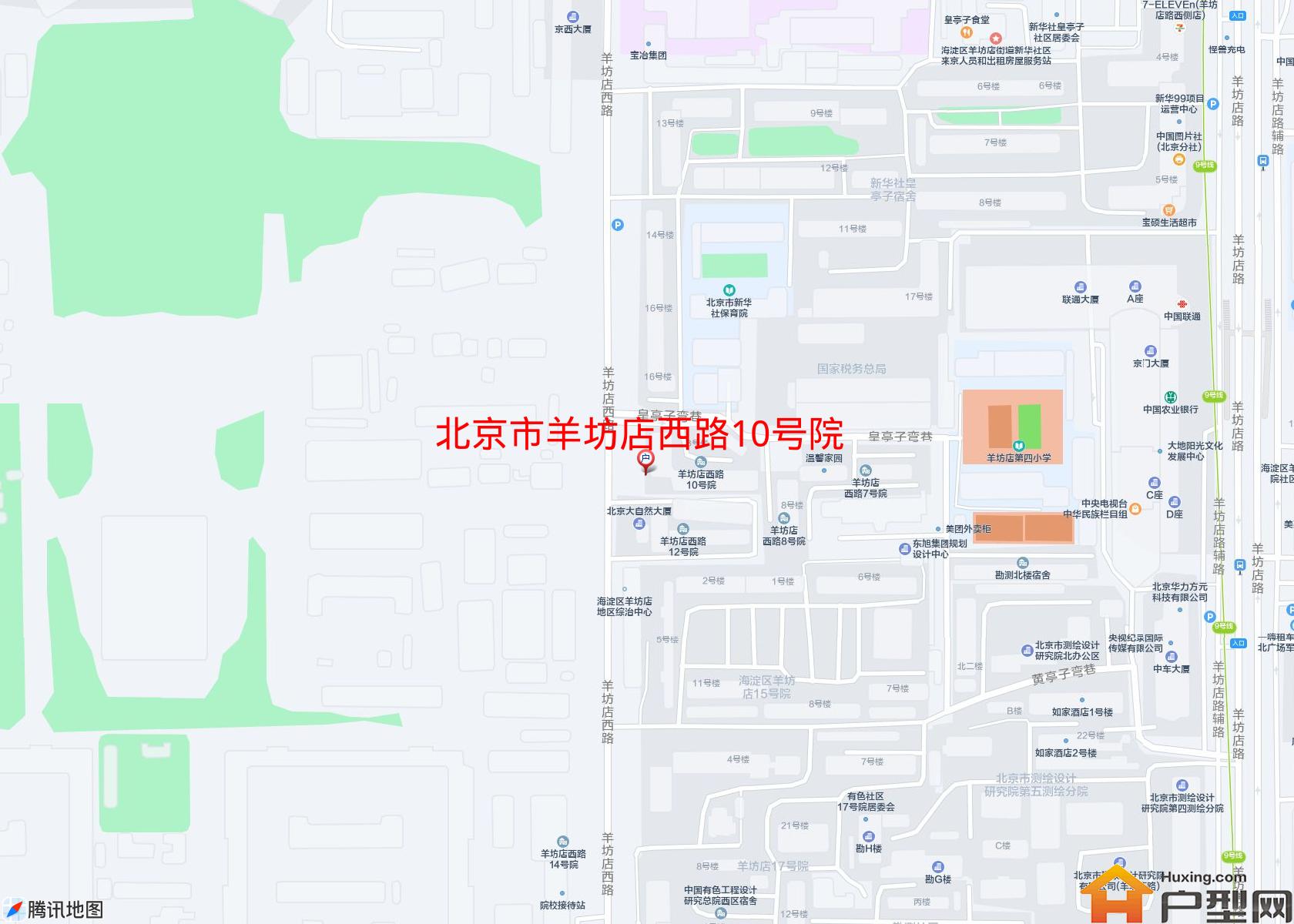 羊坊店西路10号院小区 - 户型网