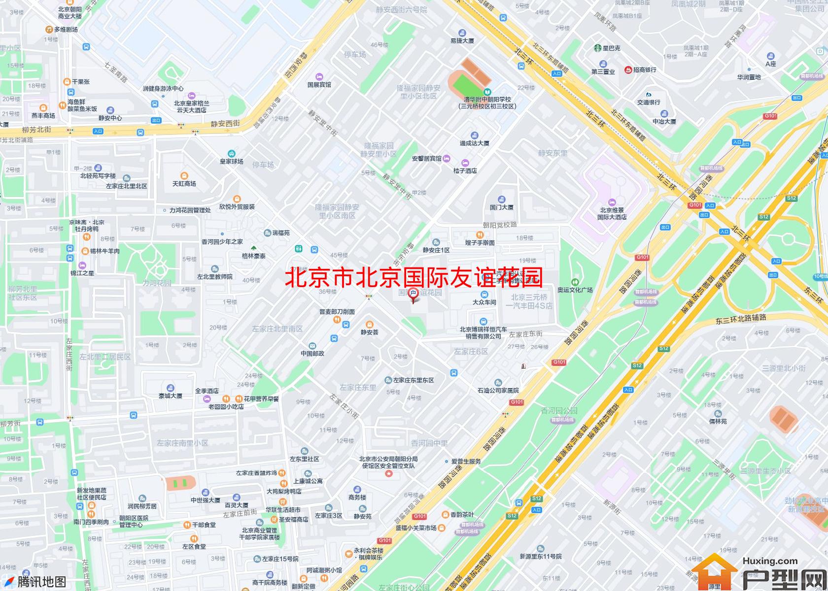 北京国际友谊花园小区 - 户型网