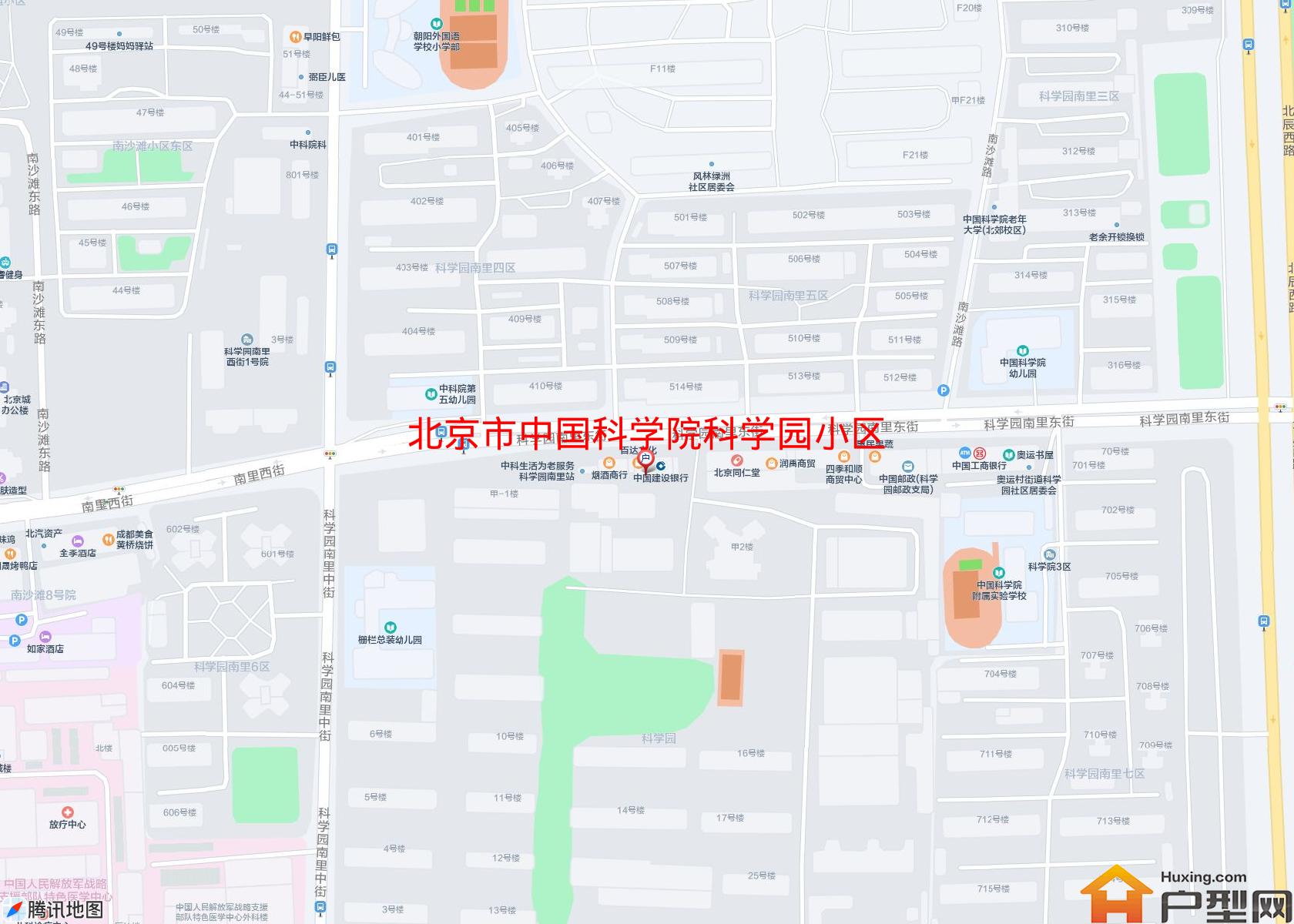 中国科学院科学园小区小区 - 户型网