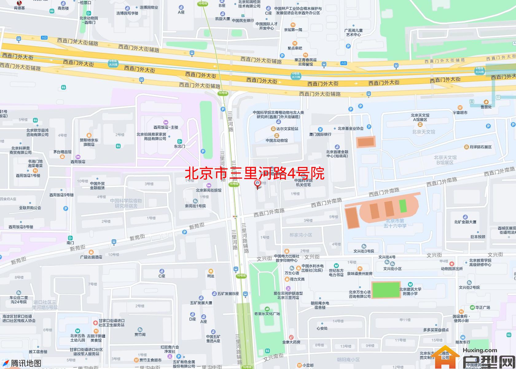 三里河路4号院小区 - 户型网