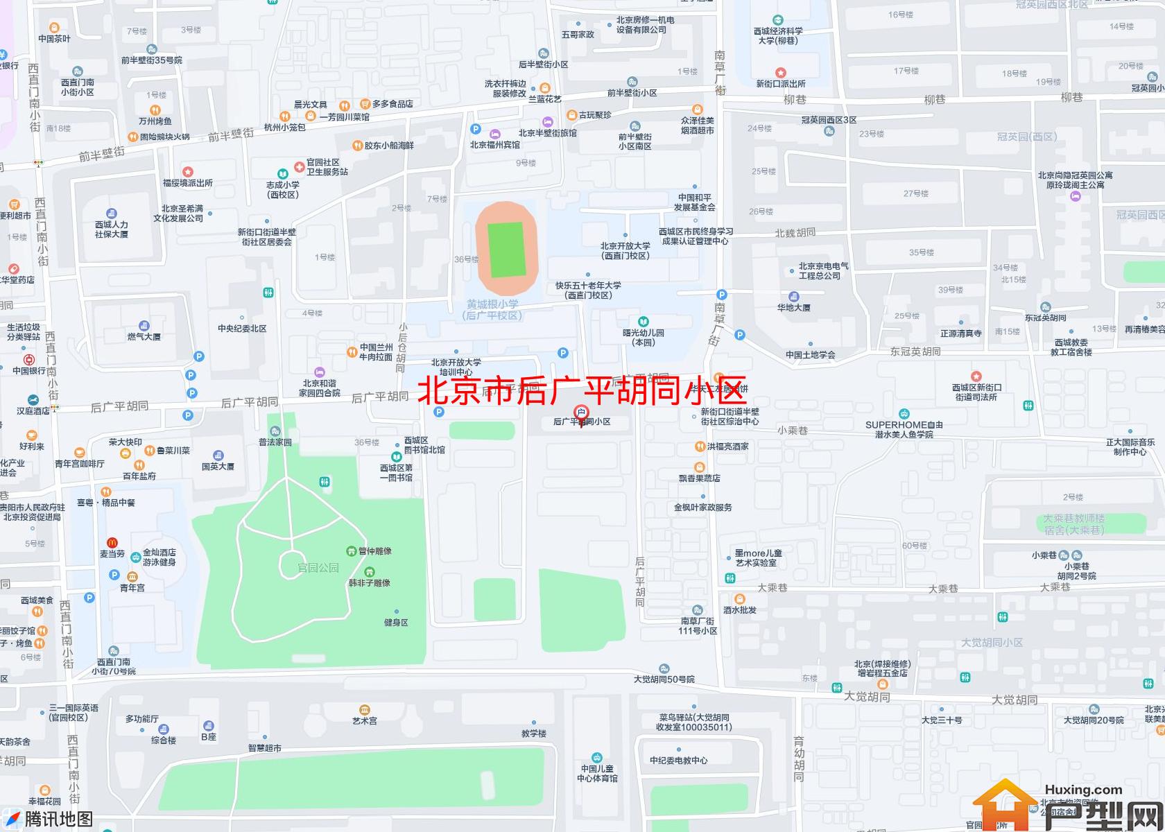 后广平胡同小区小区 - 户型网