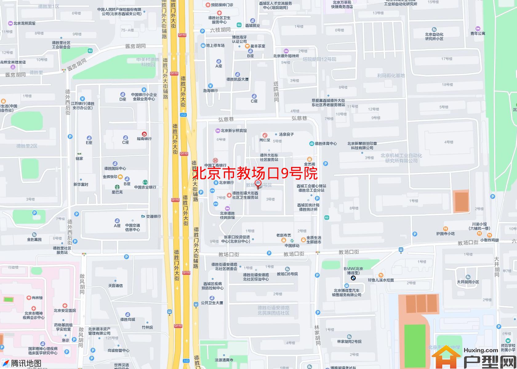 教场口9号院小区 - 户型网
