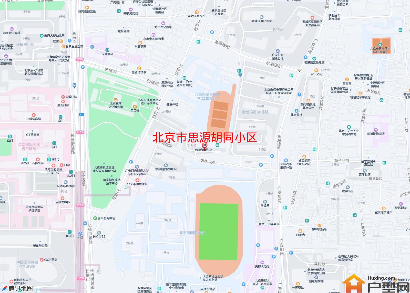 思源胡同小区小区 - 户型网