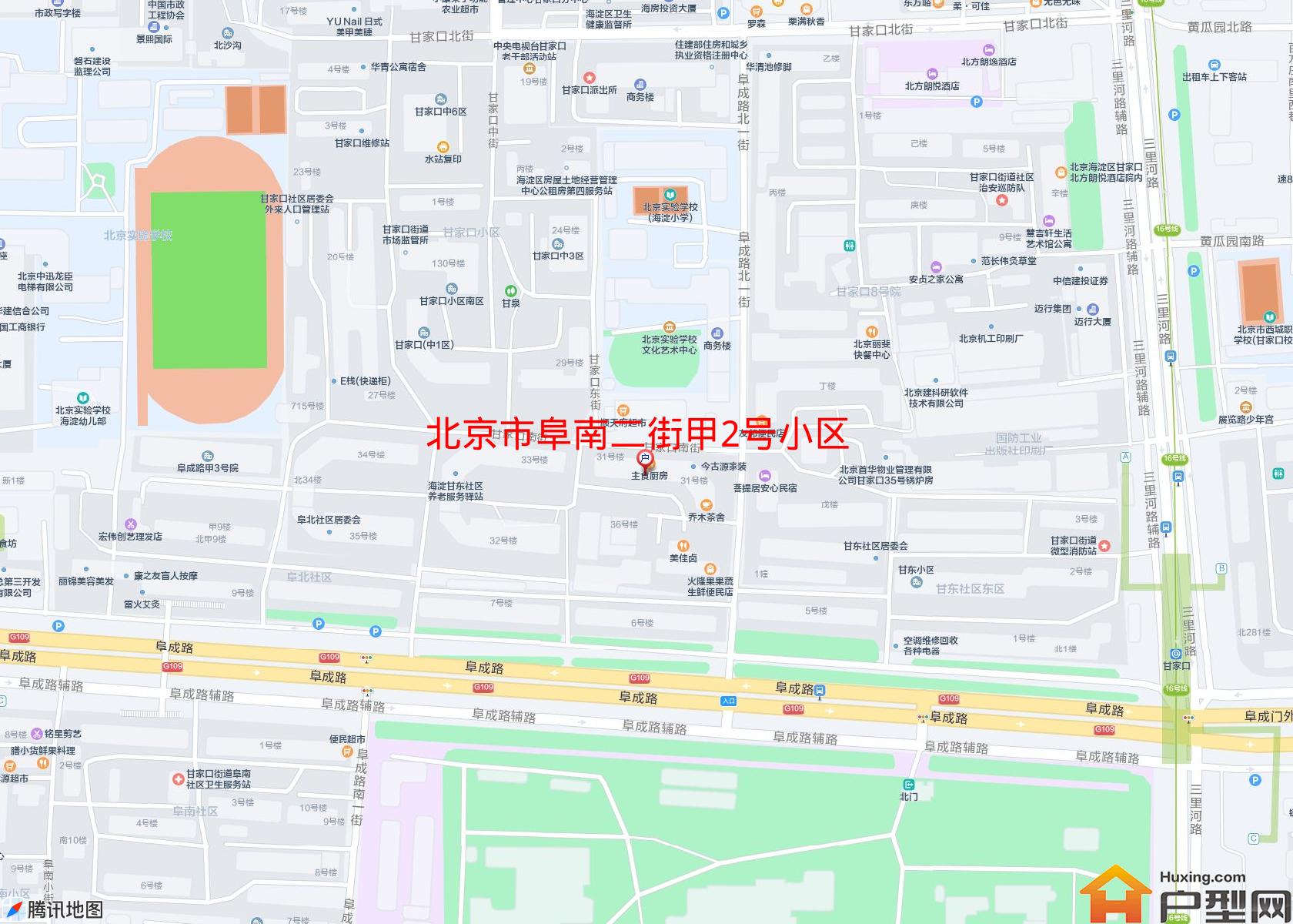 阜南二街甲2号小区小区 - 户型网