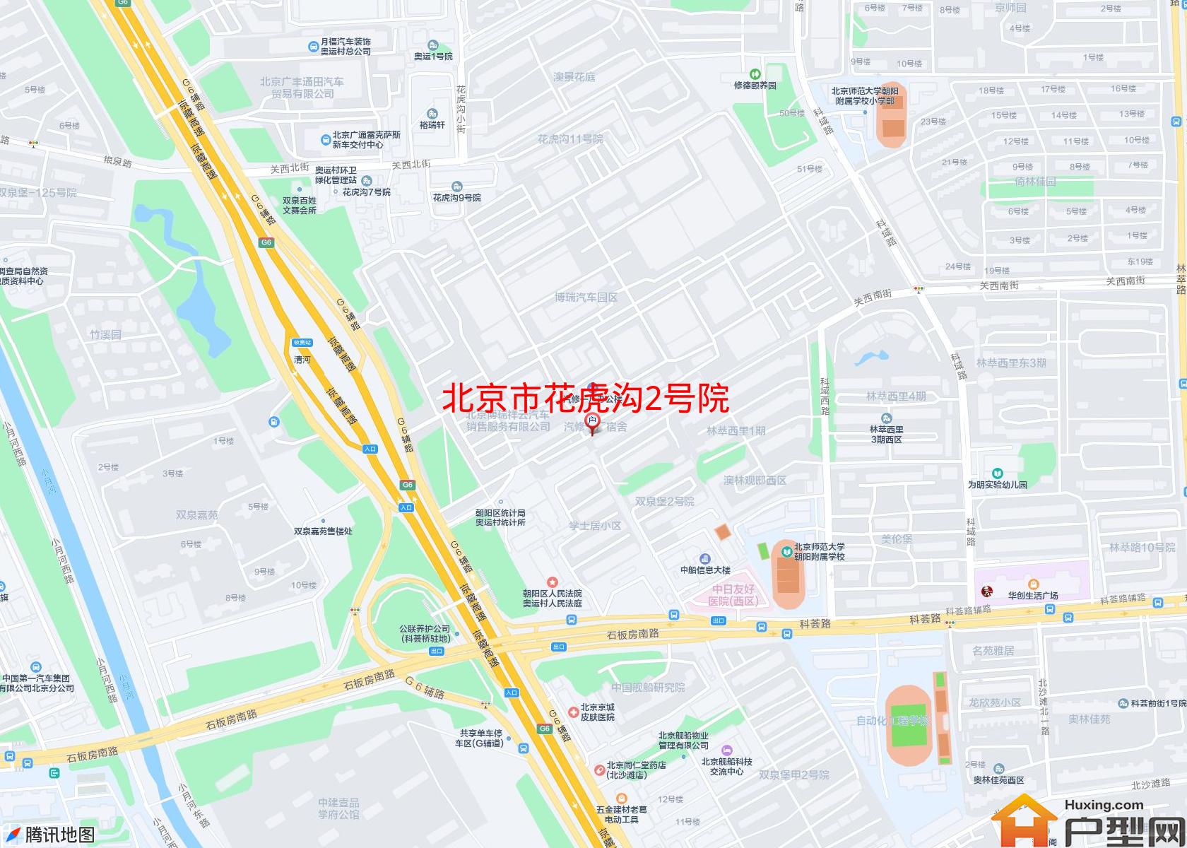 花虎沟2号院小区 - 户型网