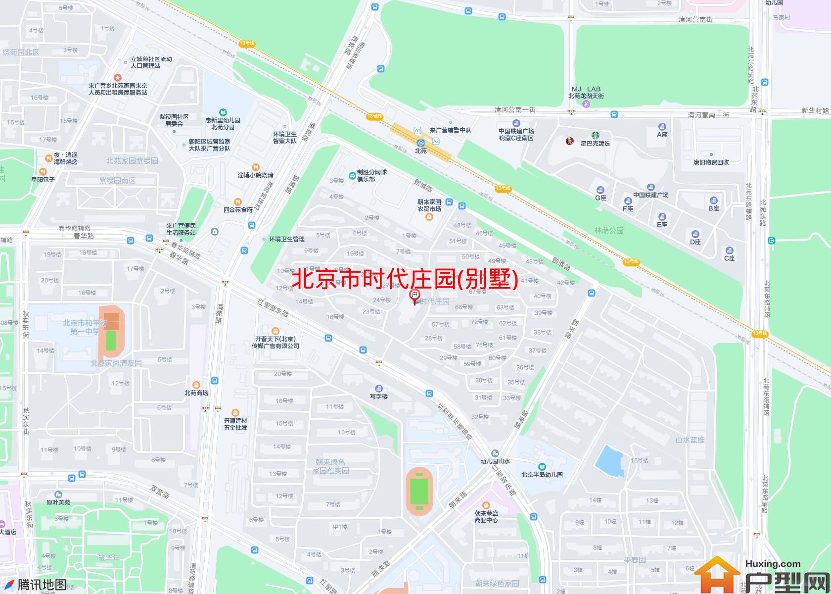 时代庄园(别墅)小区 - 户型网