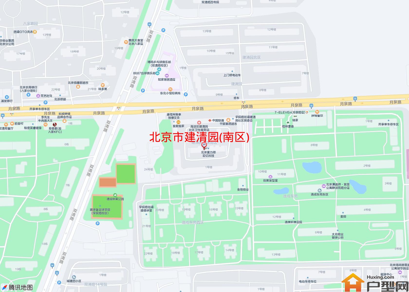 建清园(南区)小区 - 户型网