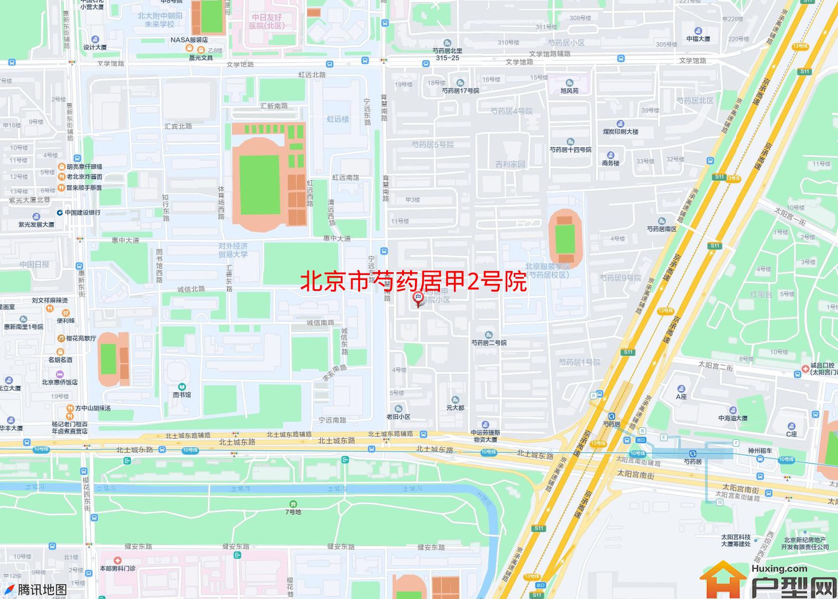 芍药居甲2号院小区 - 户型网