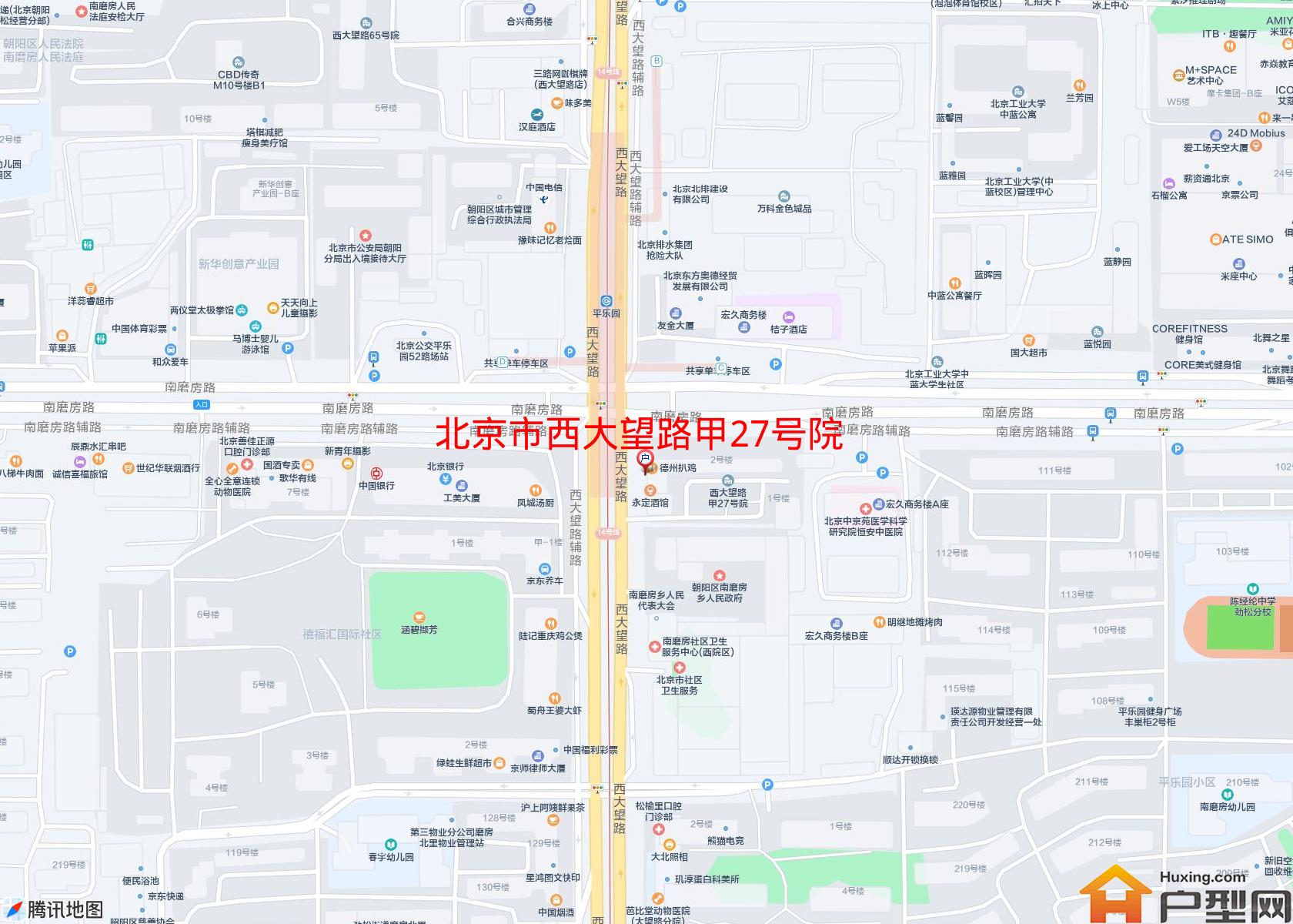 西大望路甲27号院小区 - 户型网