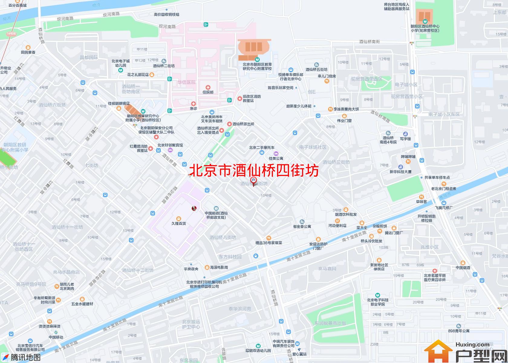 酒仙桥四街坊小区 - 户型网