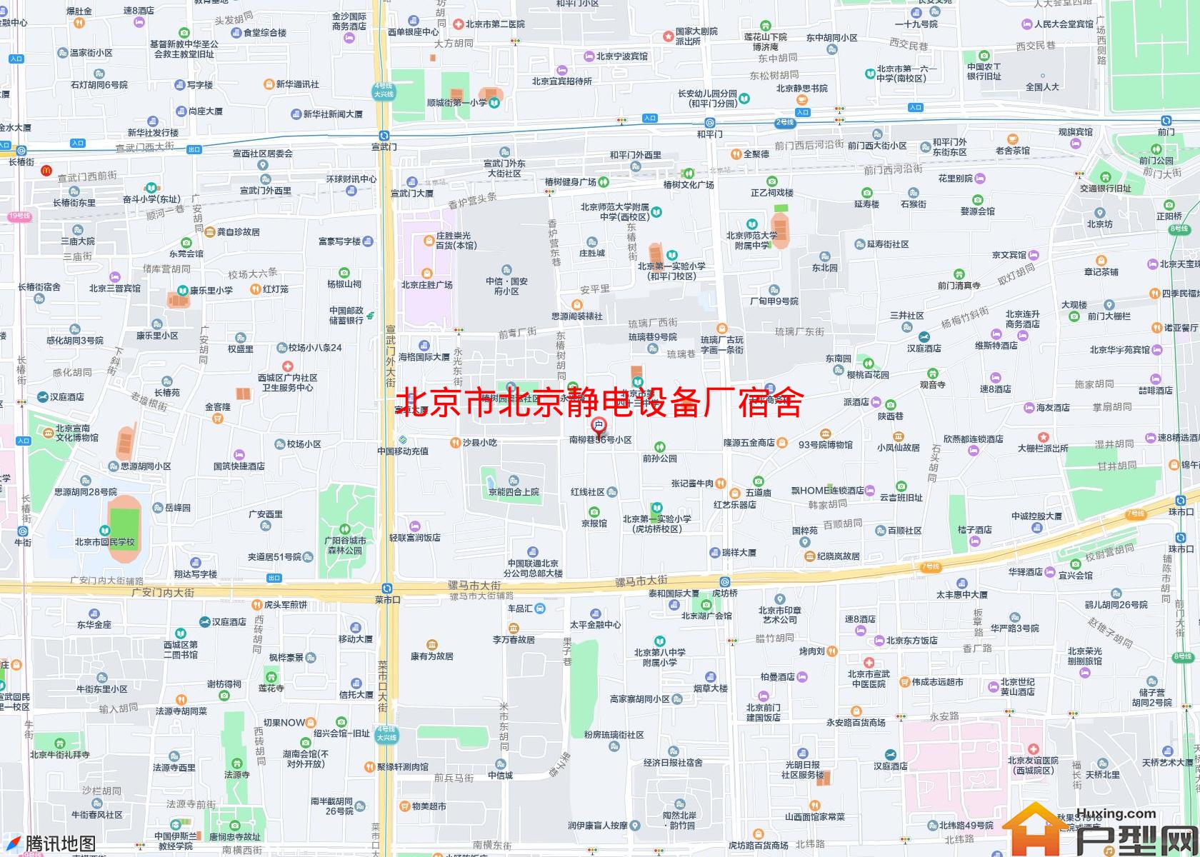 北京静电设备厂宿舍小区 - 户型网