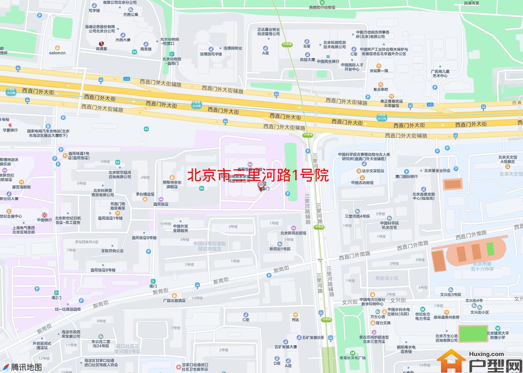 三里河路1号院小区 - 户型网