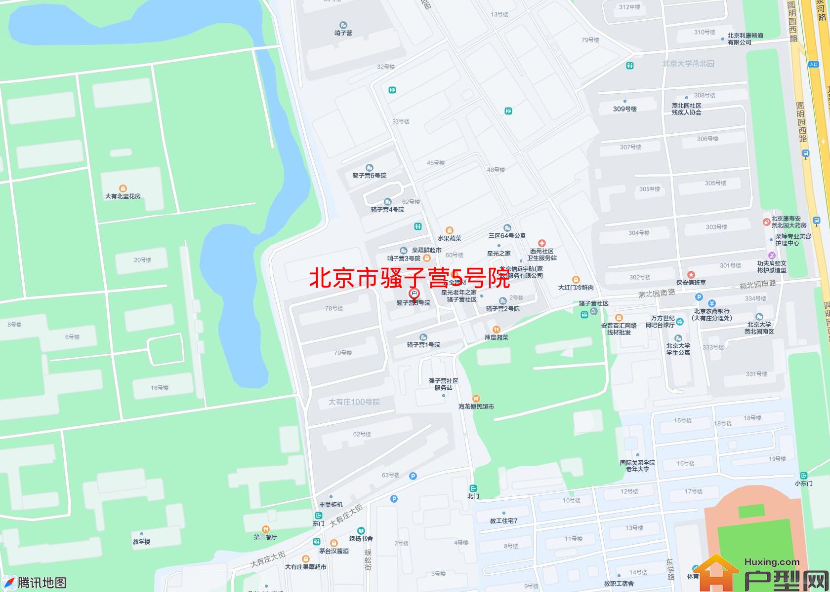 骚子营5号院小区 - 户型网