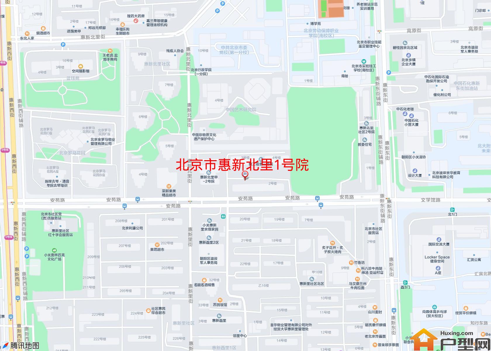 惠新北里1号院小区 - 户型网