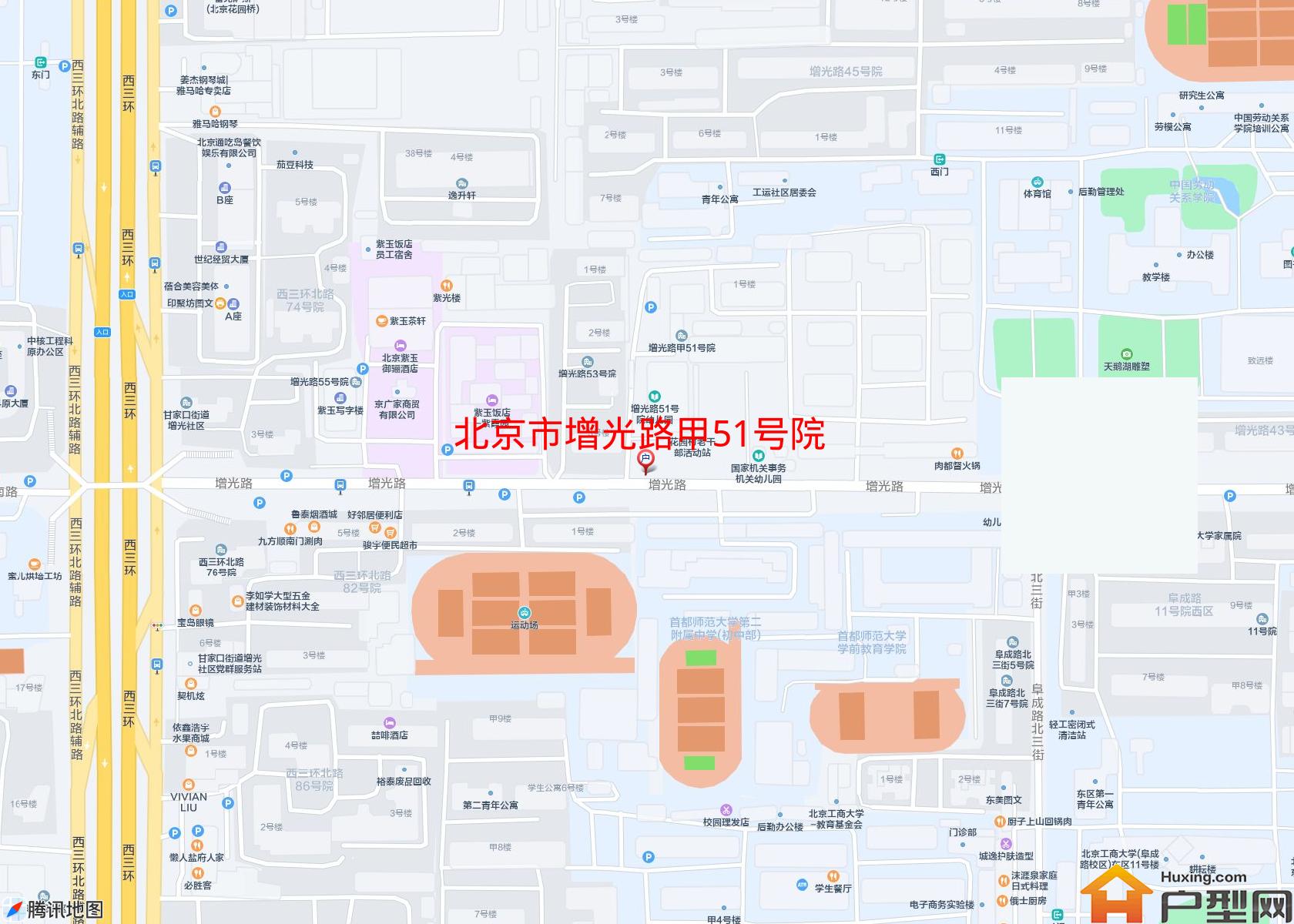 增光路甲51号院小区 - 户型网