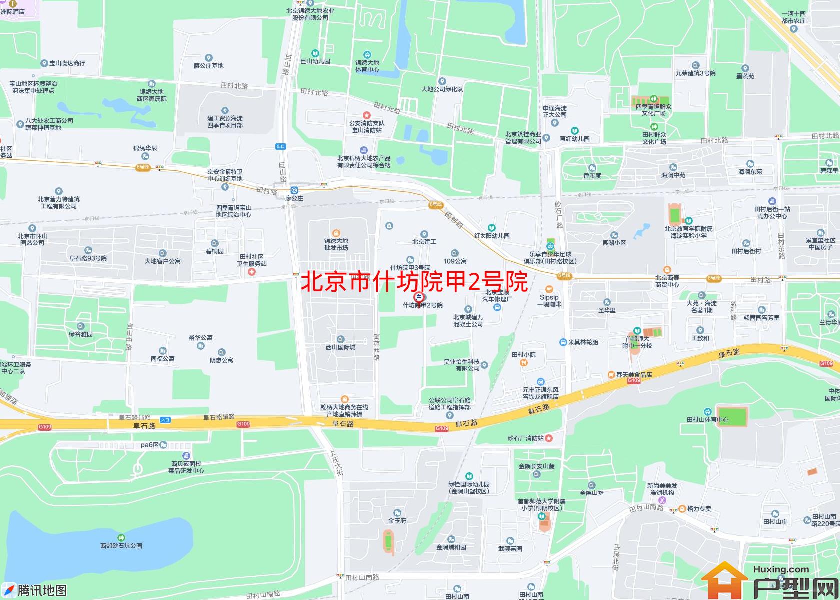 什坊院甲2号院小区 - 户型网