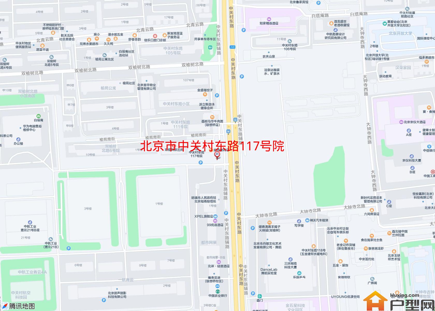 中关村东路117号院小区 - 户型网