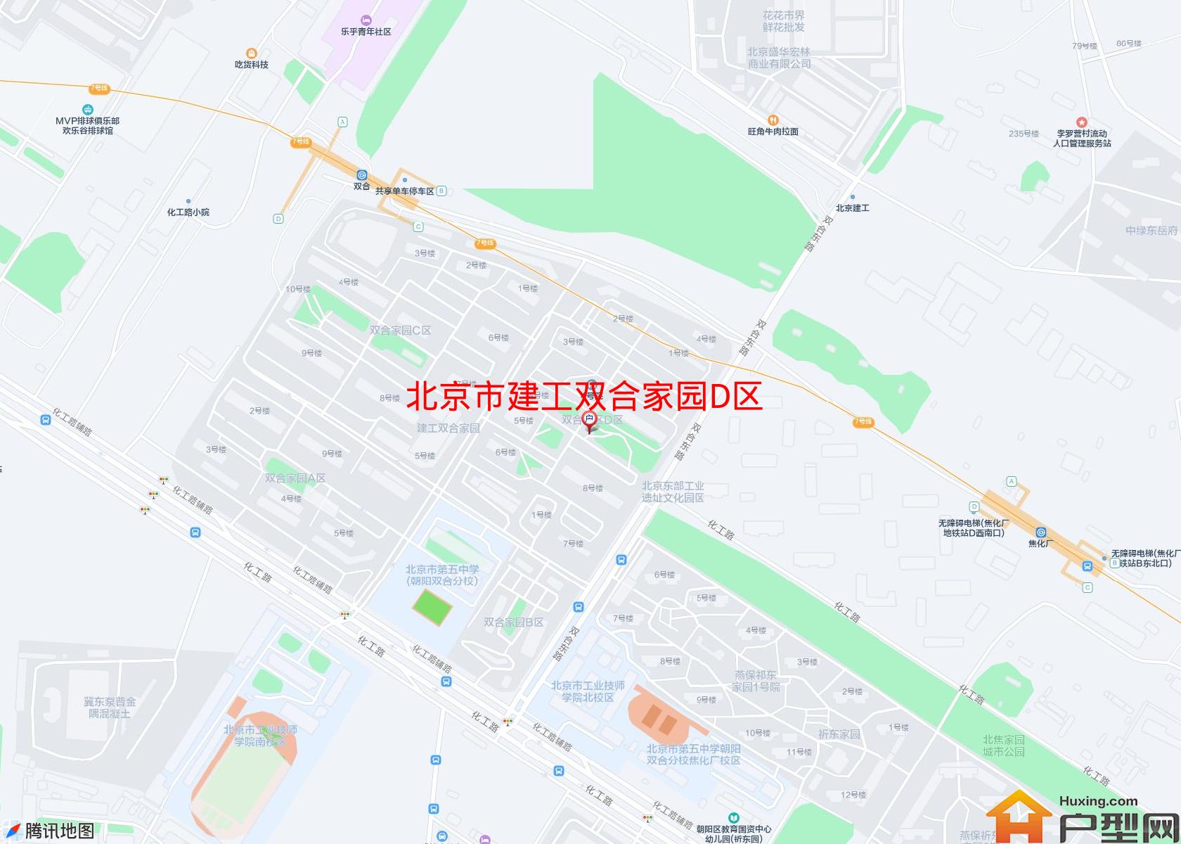 建工双合家园D区小区 - 户型网