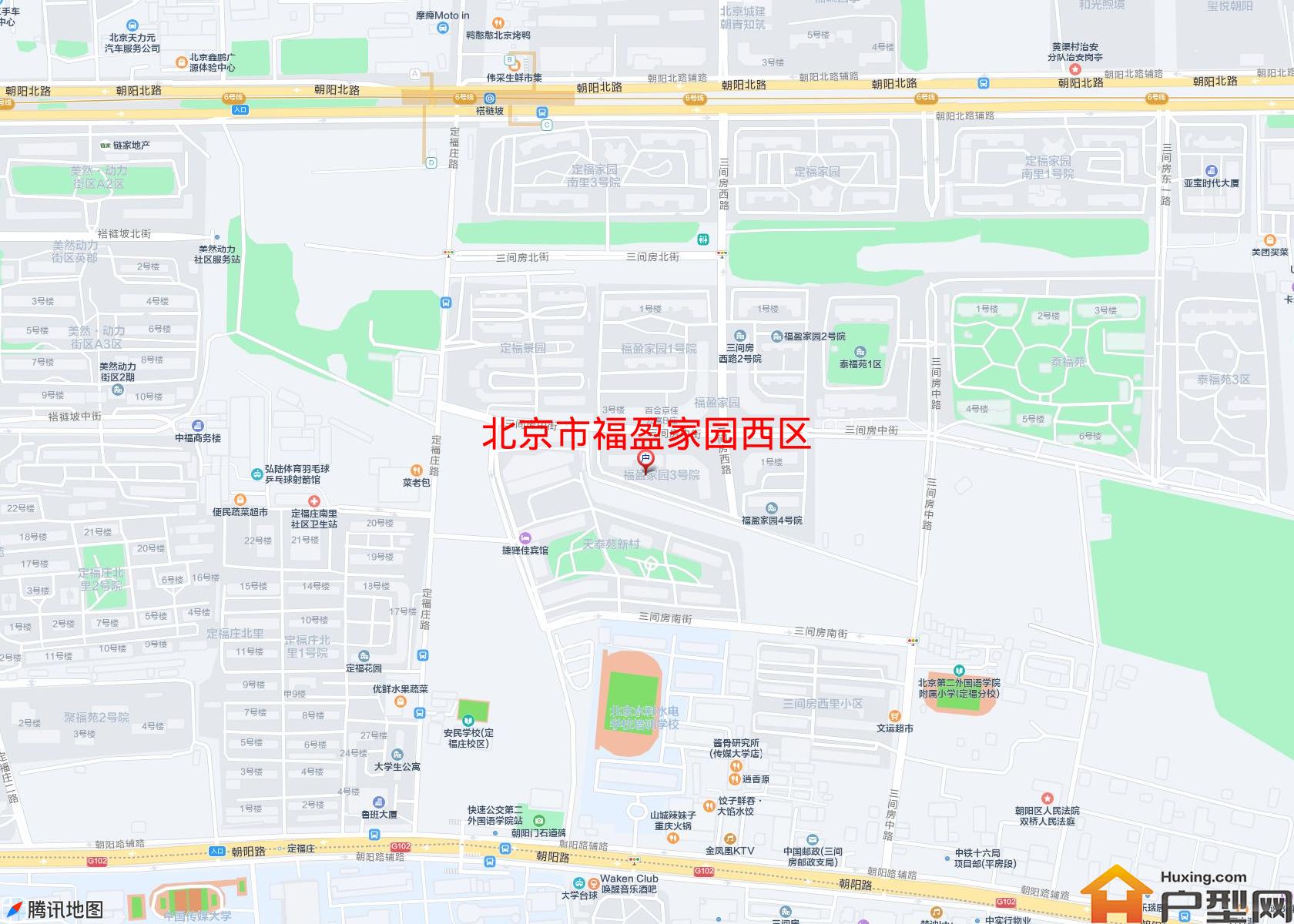 福盈家园西区小区 - 户型网