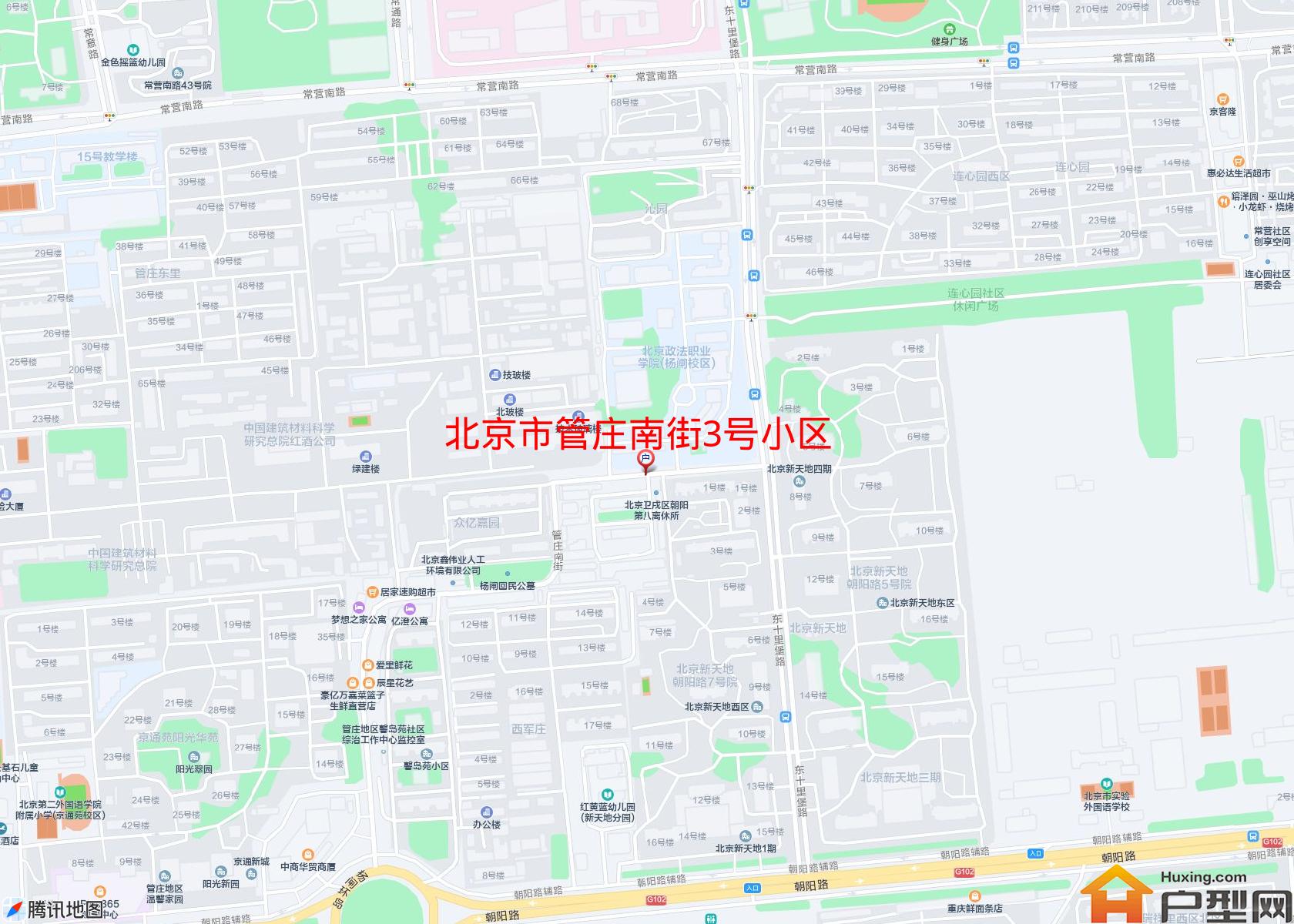 管庄南街3号小区小区 - 户型网