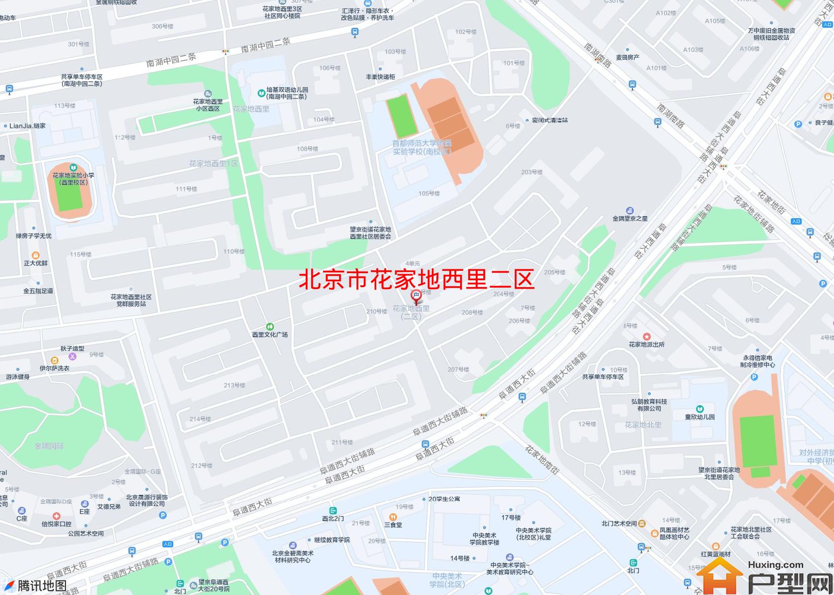 花家地西里二区小区 - 户型网