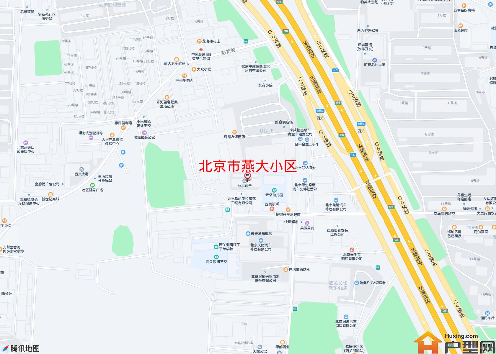 燕大小区小区 - 户型网