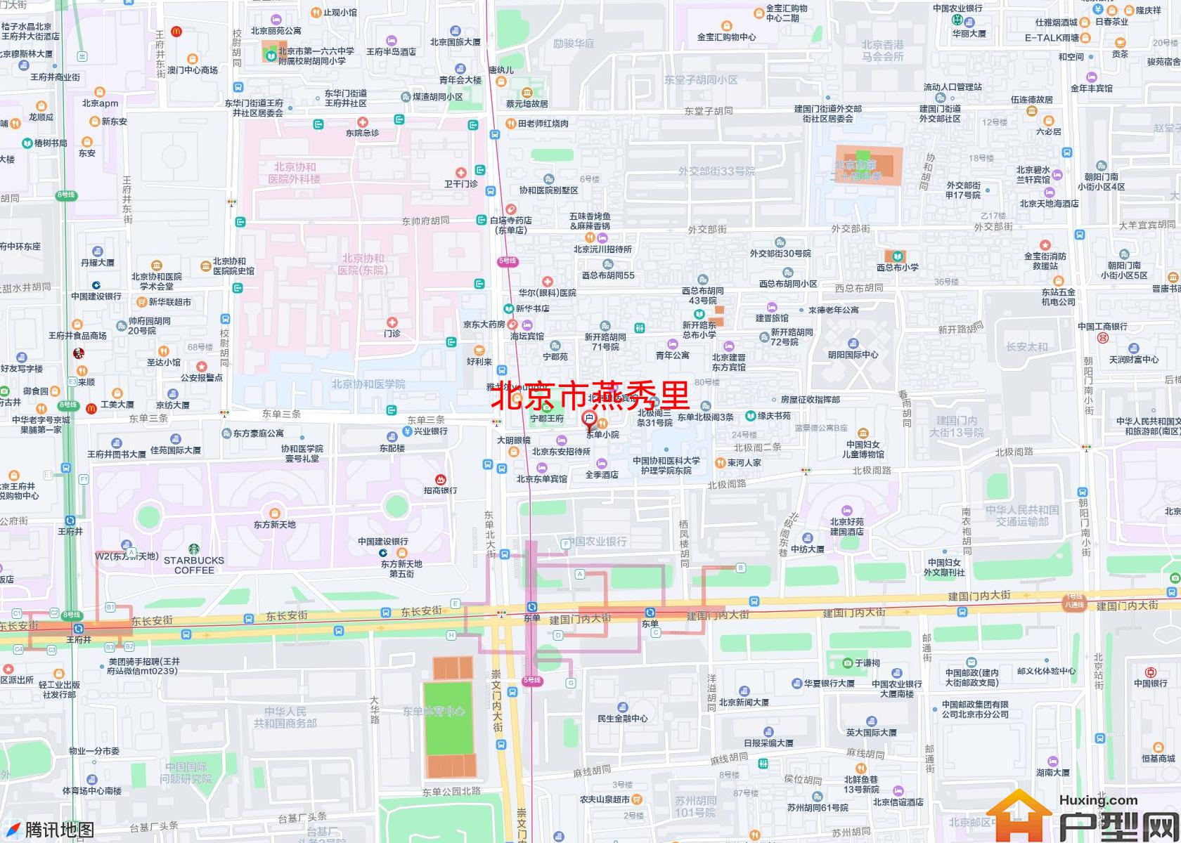 燕秀里小区 - 户型网