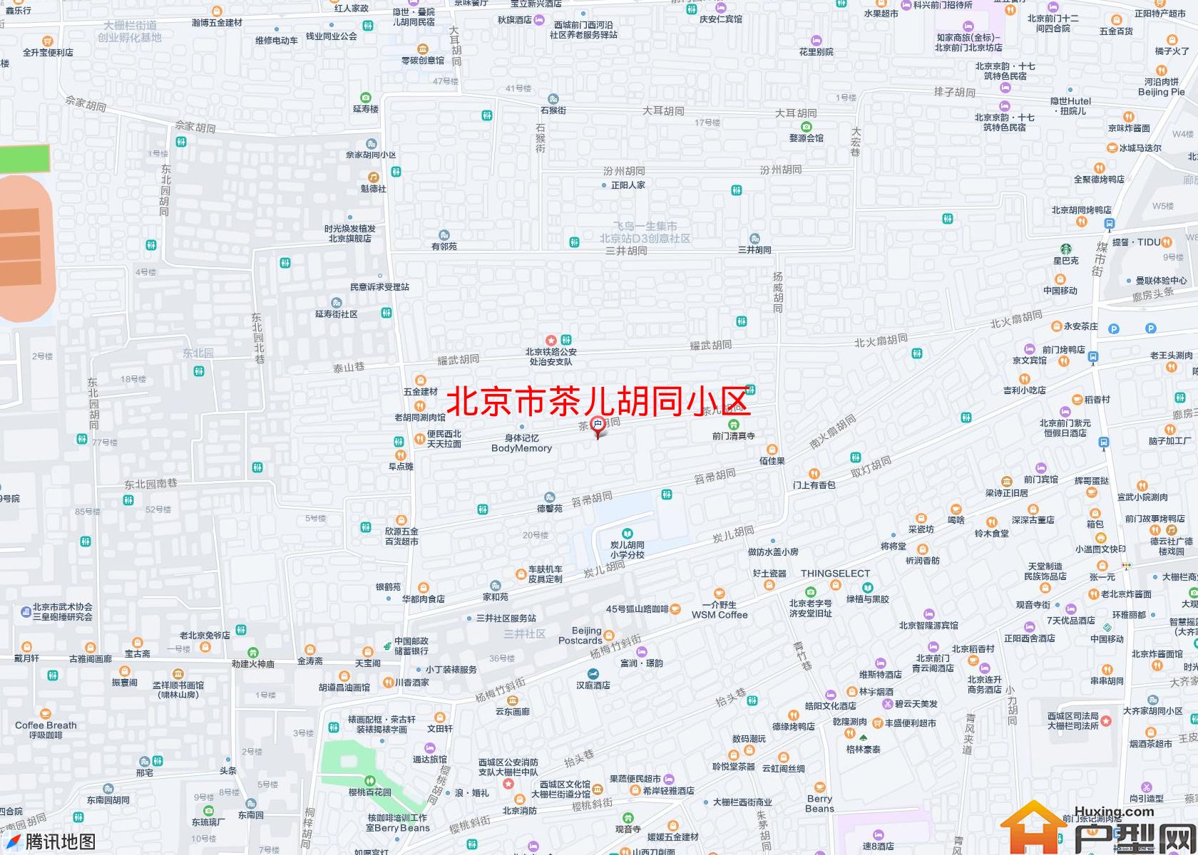 茶儿胡同小区小区 - 户型网