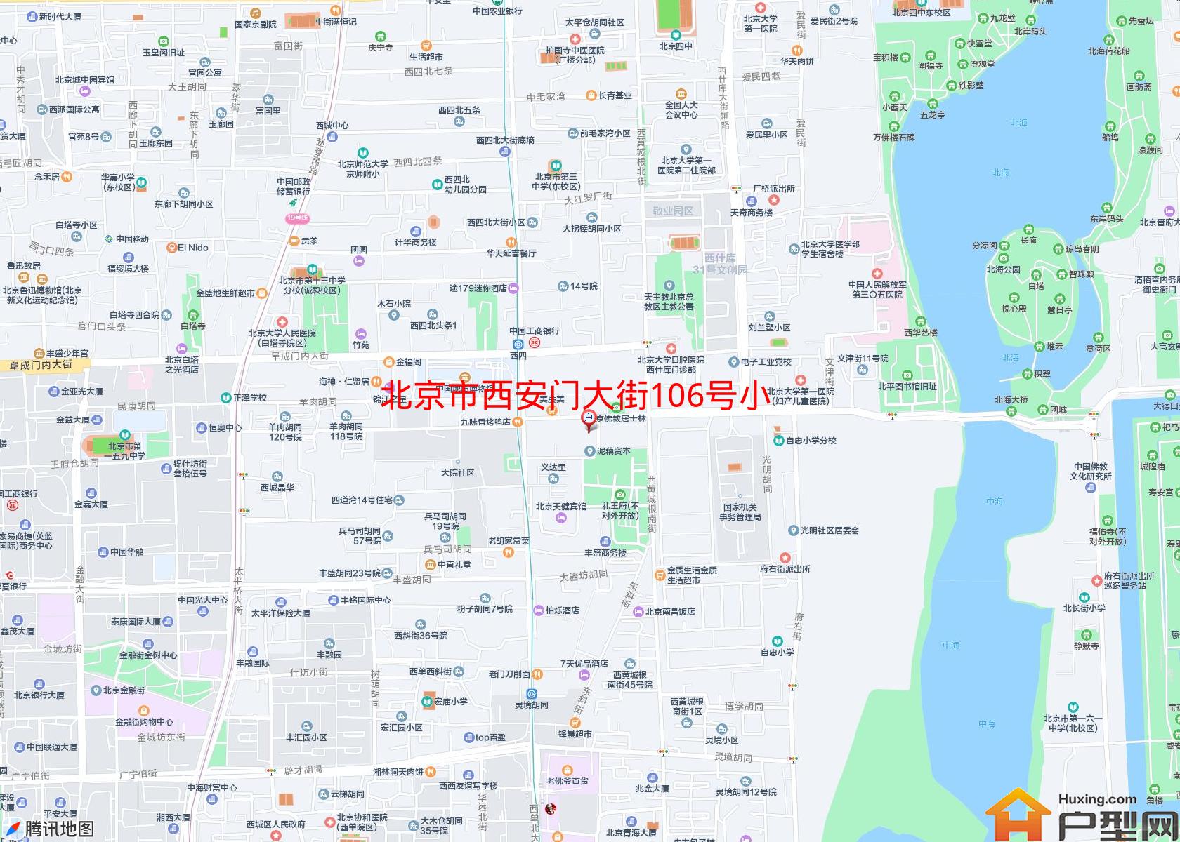 西安门大街106号小区小区 - 户型网
