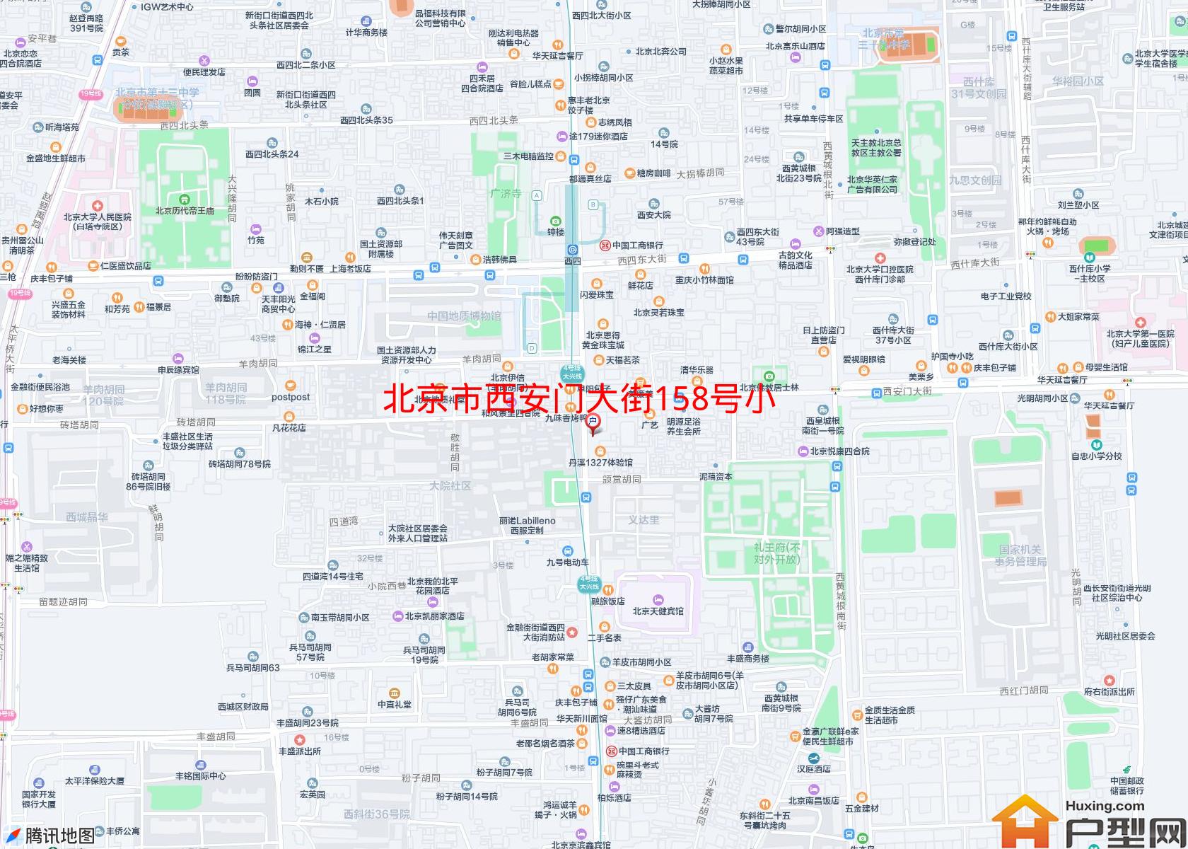 西安门大街158号小区小区 - 户型网