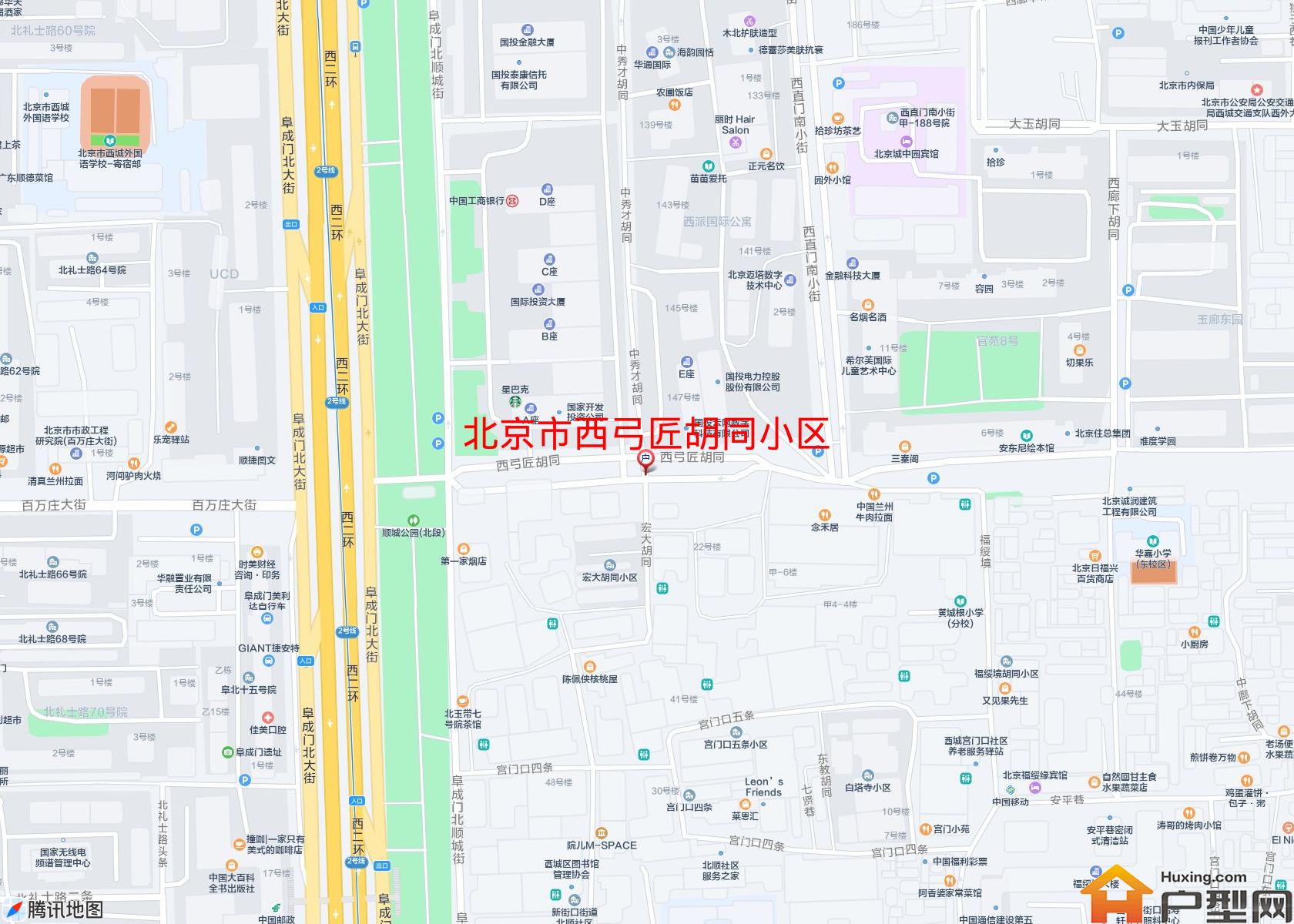 西弓匠胡同小区小区 - 户型网