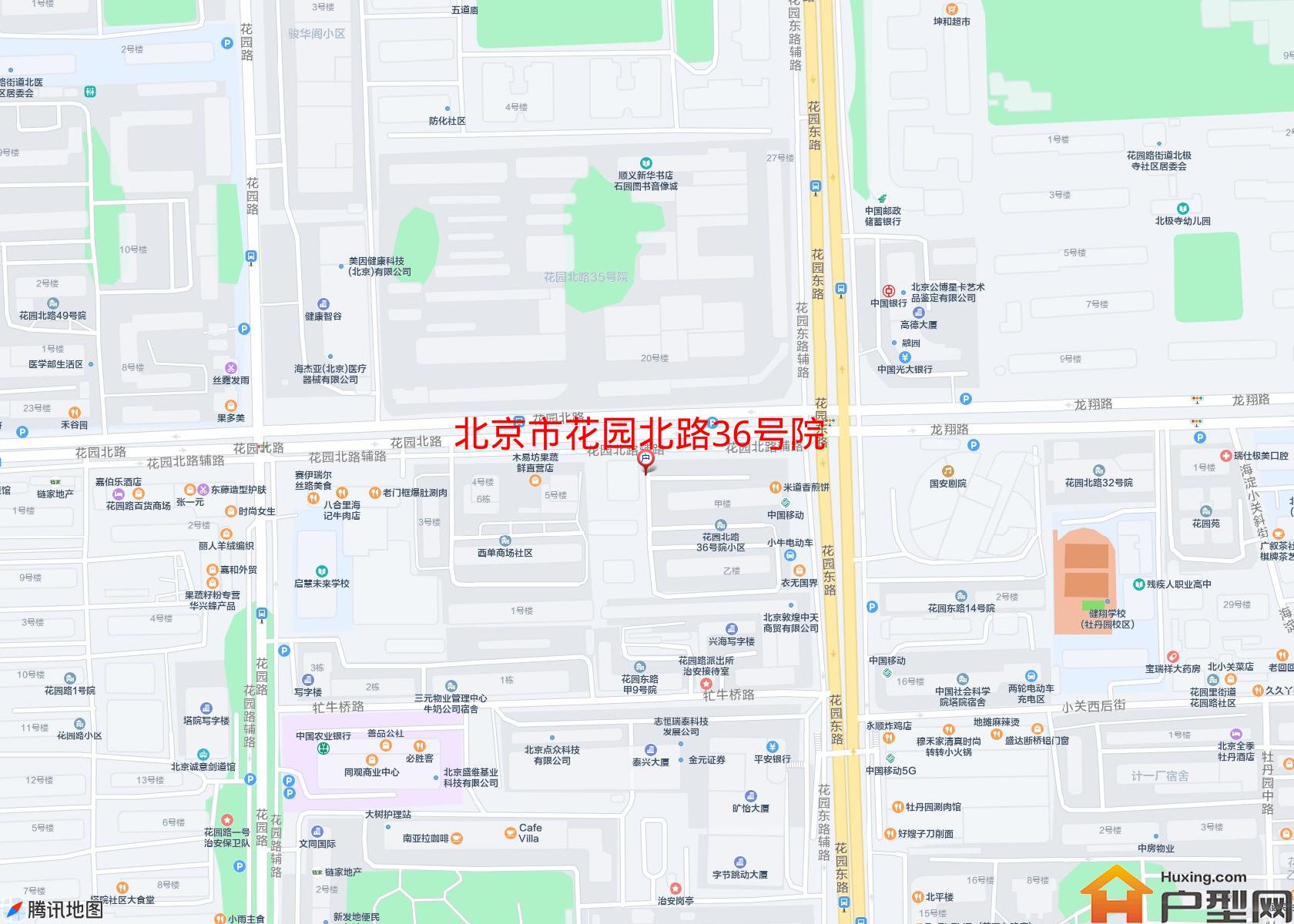 花园北路36号院小区 - 户型网