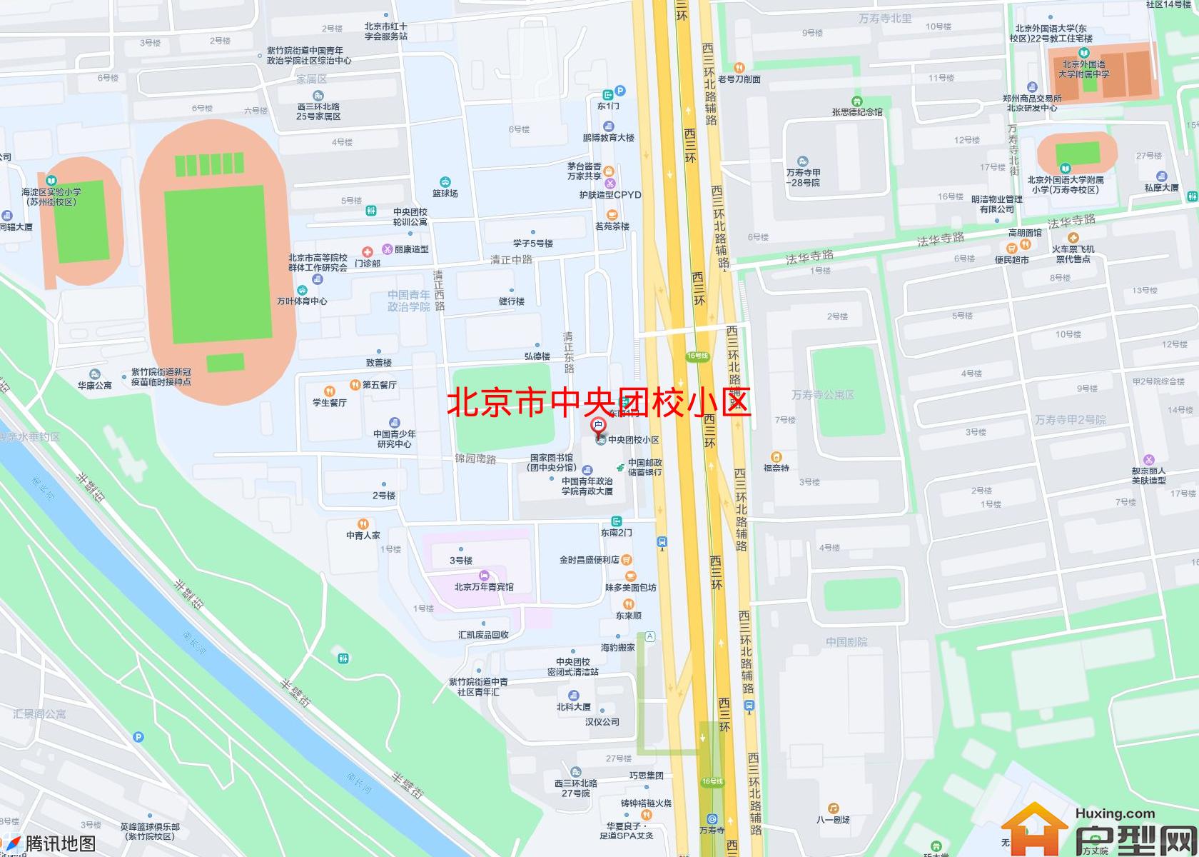 中央团校小区小区 - 户型网