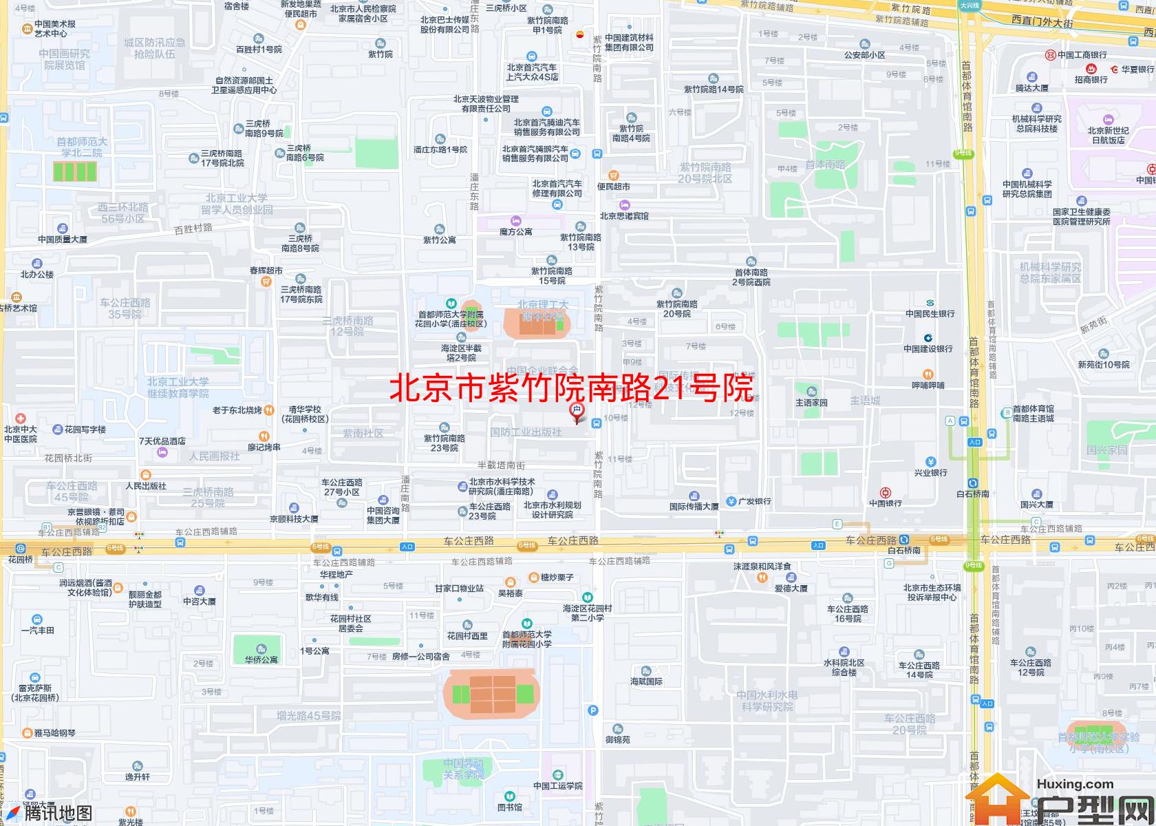 紫竹院南路21号院小区 - 户型网