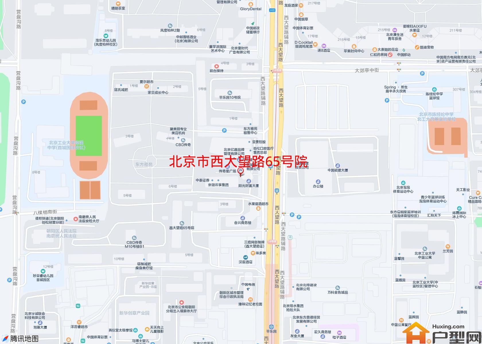 西大望路65号院小区 - 户型网