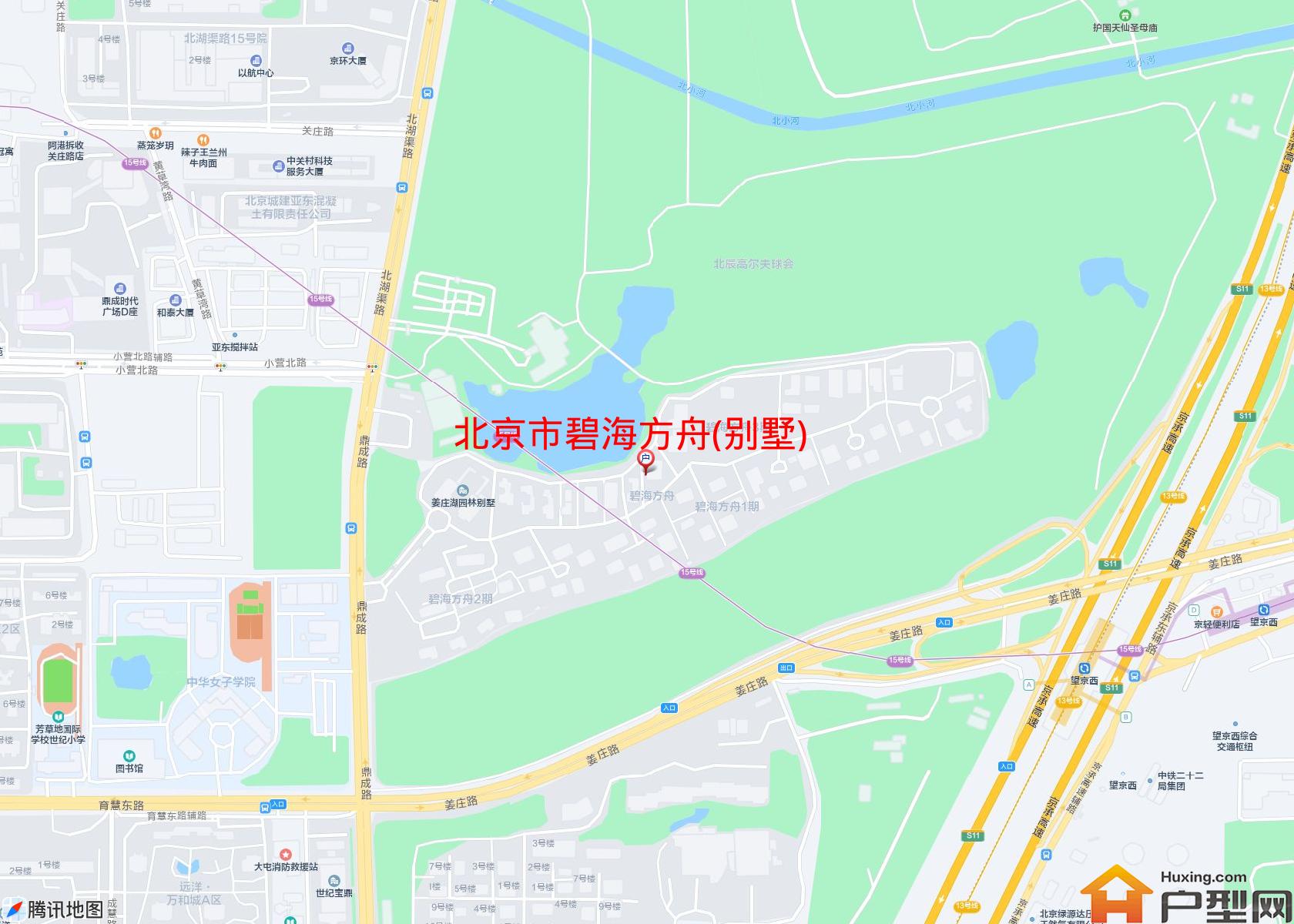 碧海方舟(别墅)小区 - 户型网