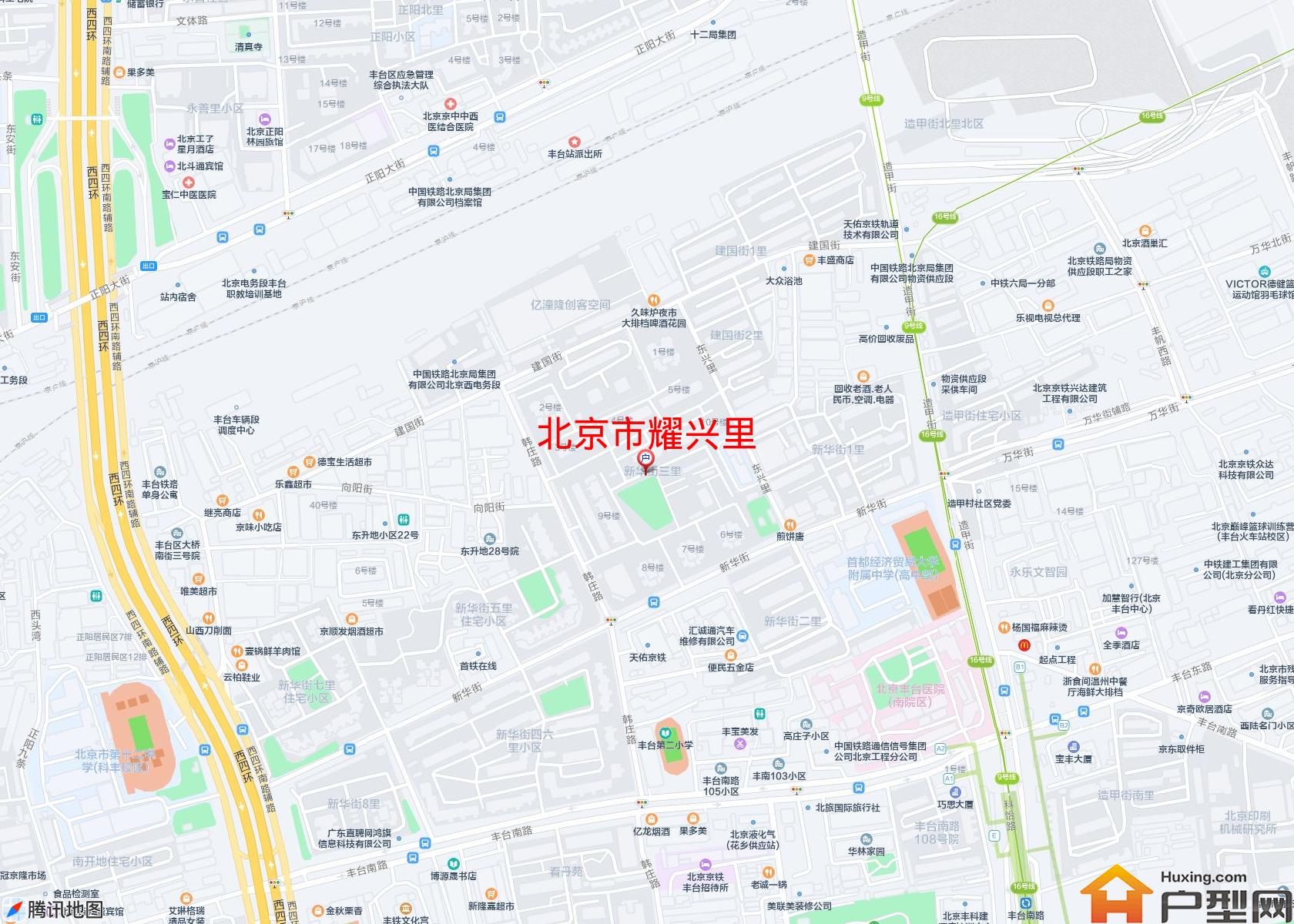 耀兴里小区 - 户型网